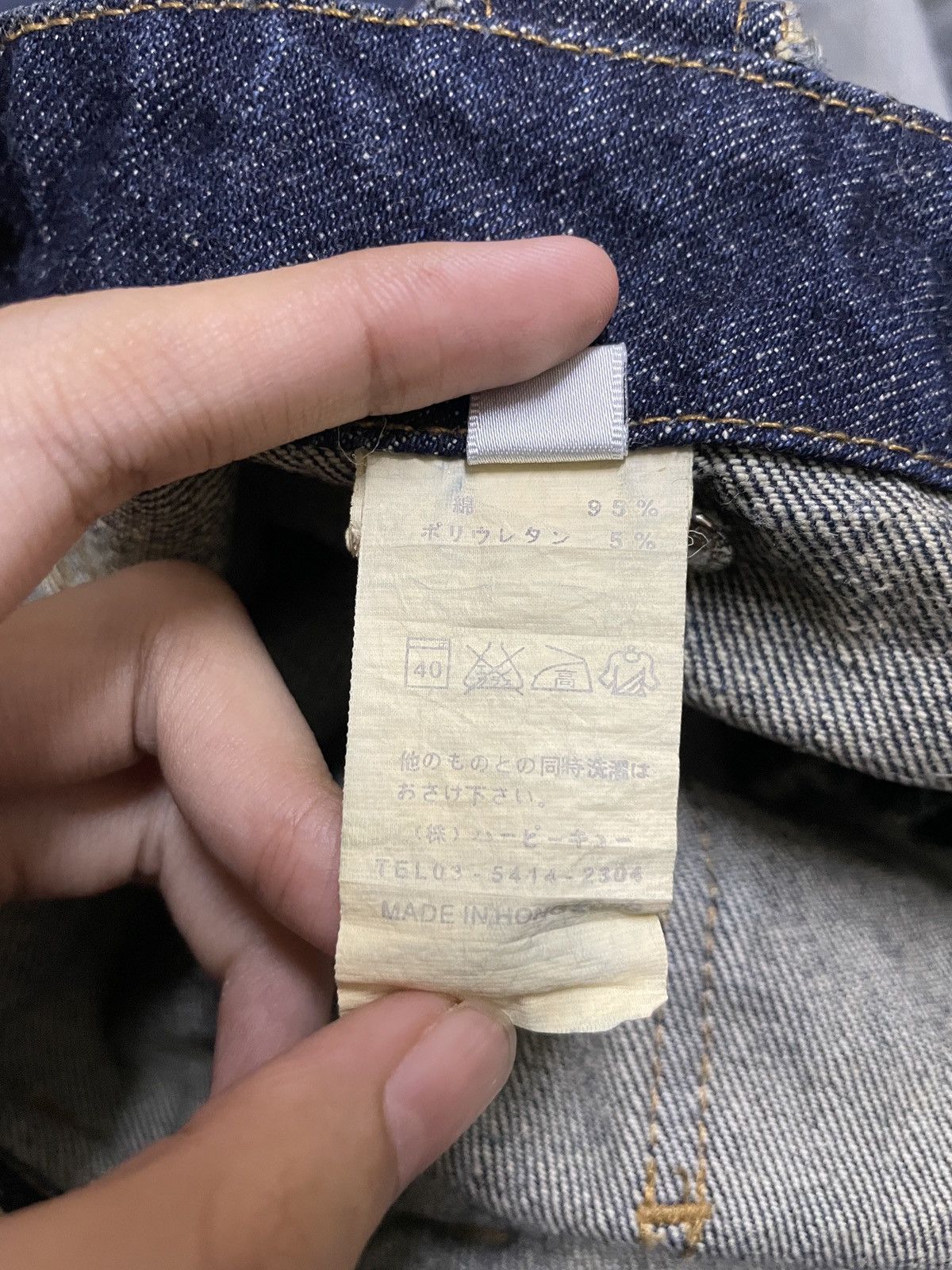 Diesel × Vintage Very Rare Design Vintage Brand Diesel Flared Jeans 1990s Size US 29 - 11 Thumbnail
