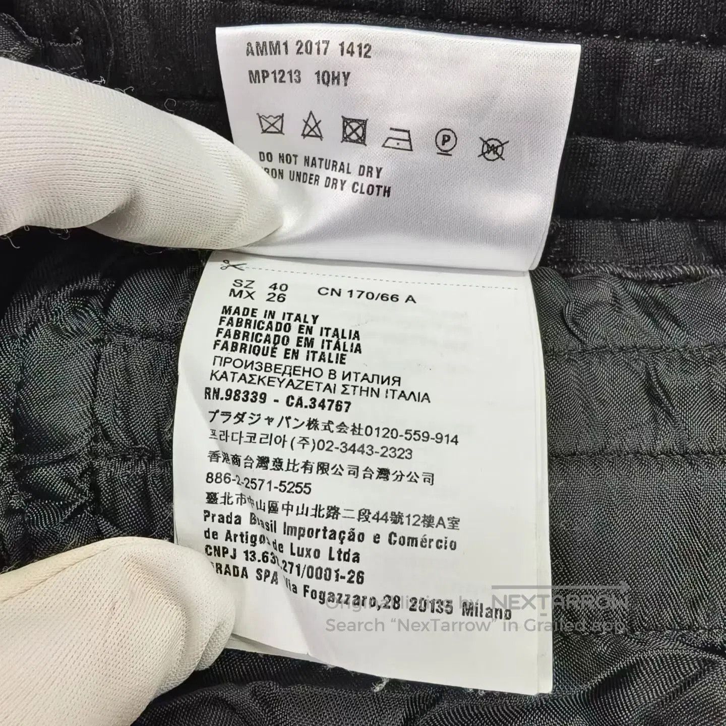 Miu Miu Miu Miu Repeating logo track pants| Size 26" / US 2 / IT 38 - 4 Thumbnail