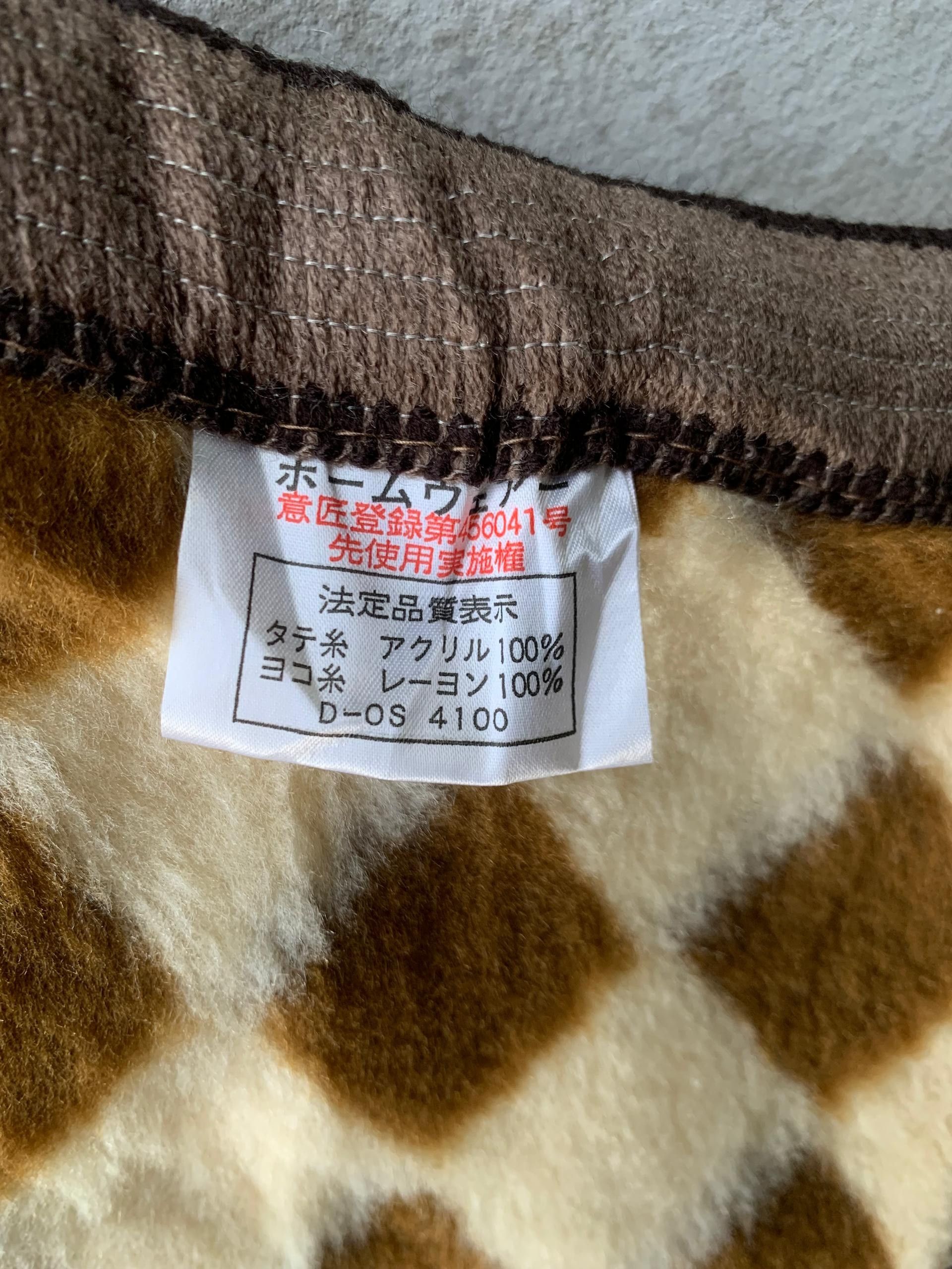 Designer × Japanese Brand Vintage Traditional Patchwork Sherpa Fur Vest Size 40R - 7 Thumbnail