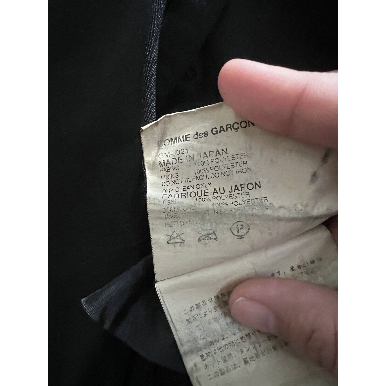 Comme des Garcons Comme Des Garçons SS 2014 Caged Harness Jacket Size Small Size S / US 4 / IT 40 - 9 Thumbnail