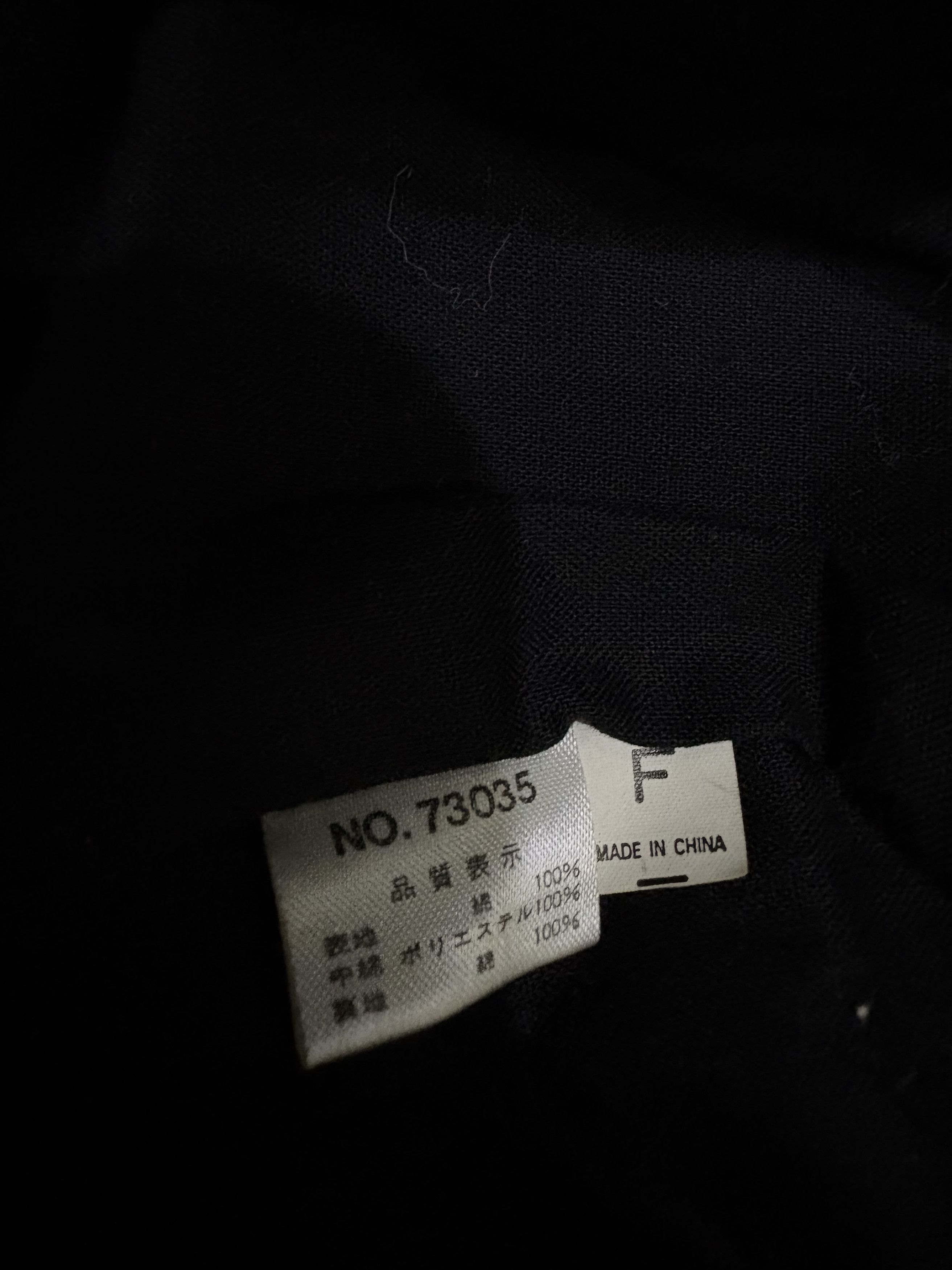 Other Bob Marley Denim Jacket Bombers Size US M / EU 48-50 / 2 - 5 Thumbnail