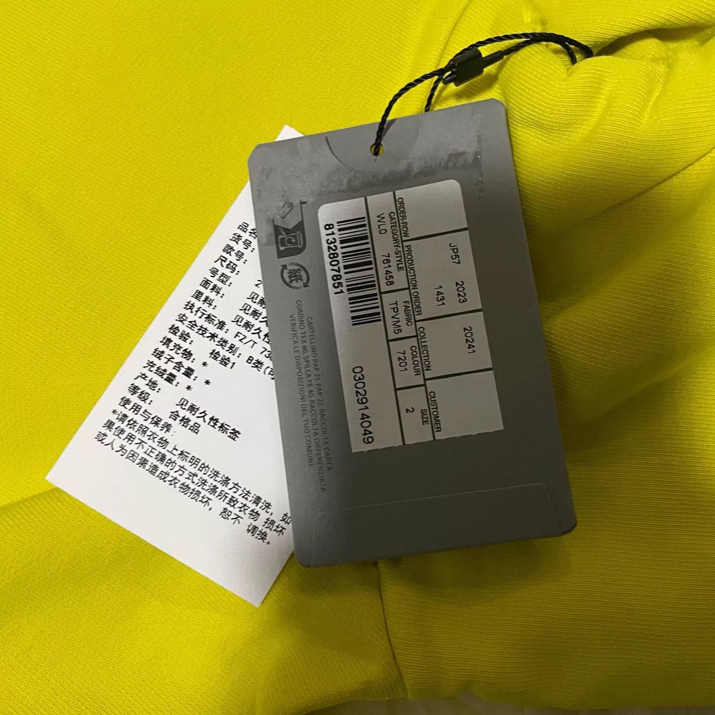Balenciaga Balenciaga Light Logo Yellow Sweatshirt Size 1-3 Size US M / EU 48-50 / 2 - 4 Thumbnail