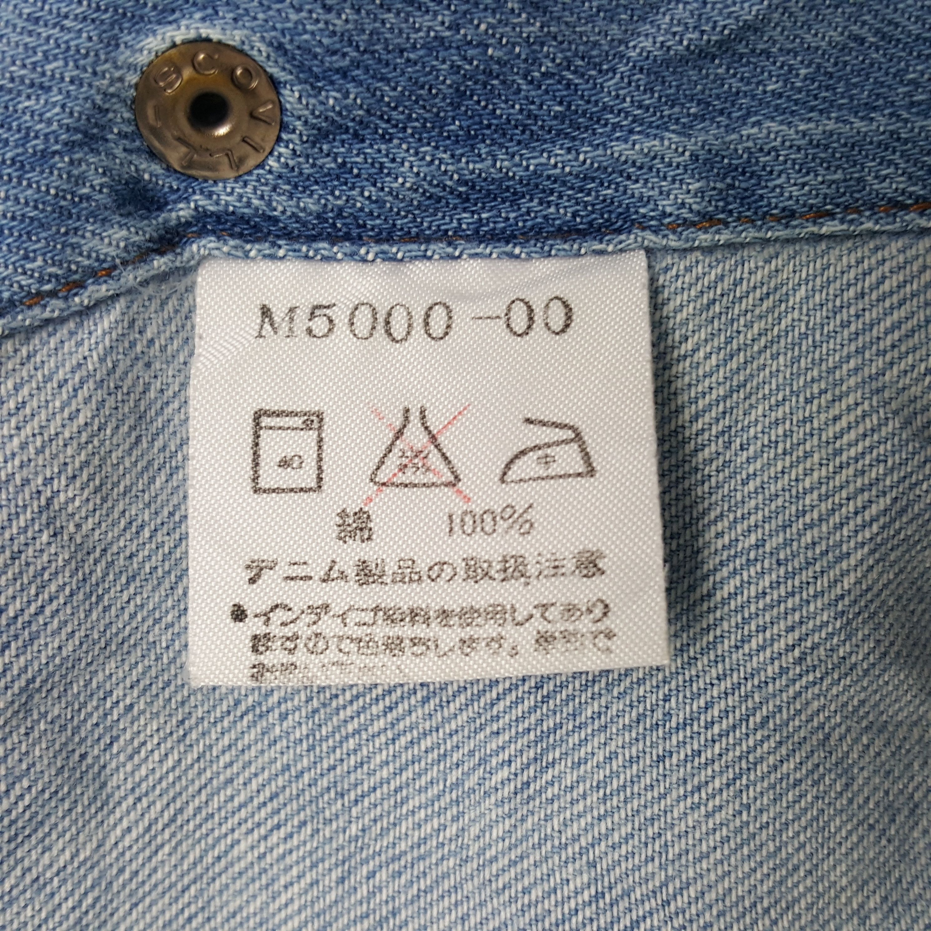 Japanese Brand × Vintage × Wrangler Vintage Wrangler Japanese Denim Button Up Shirt Size US L / EU 52-54 / 3 - 8 Thumbnail