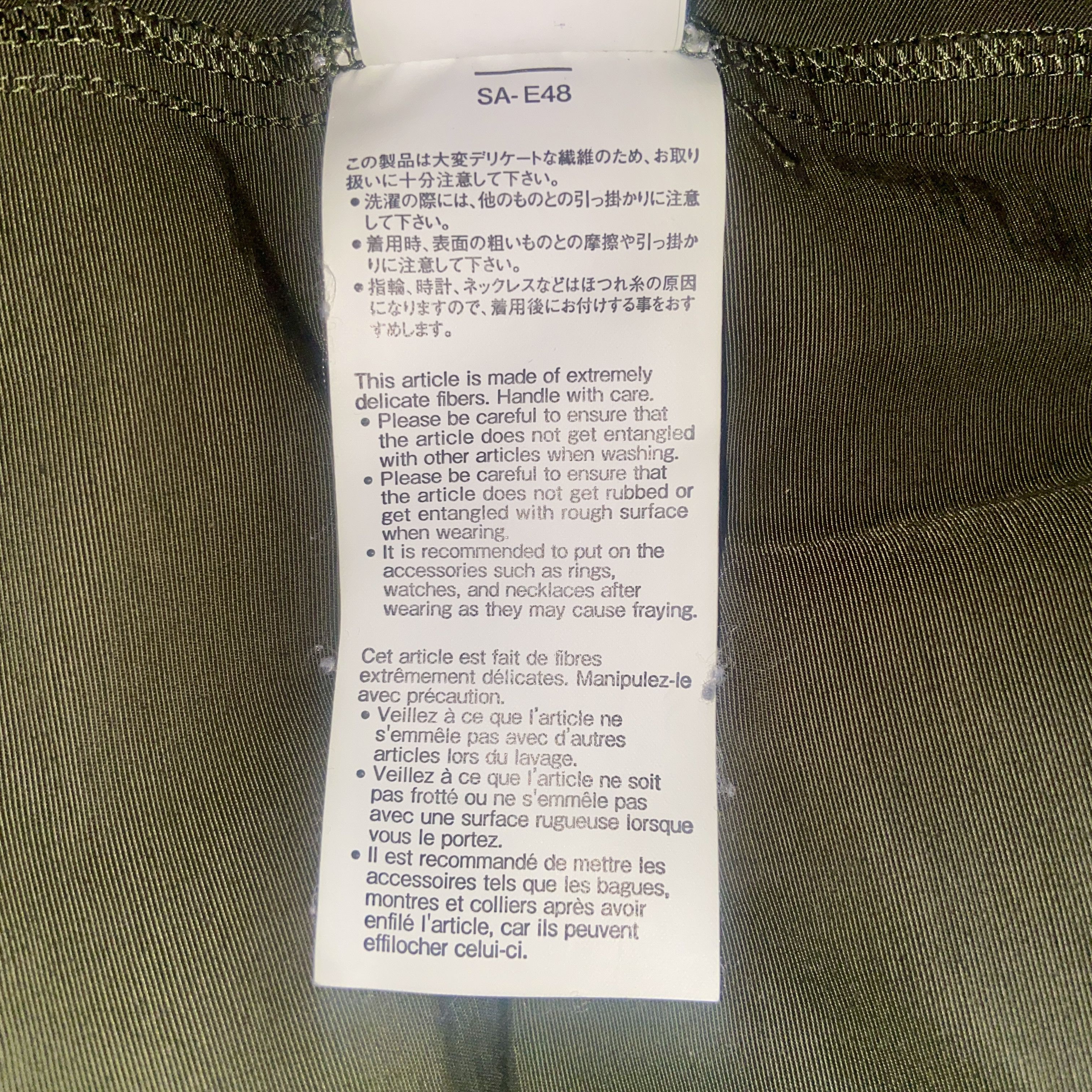 Sacai SACAI SPONGE HOODIE Size US M / EU 48-50 / 2 - 10 Thumbnail