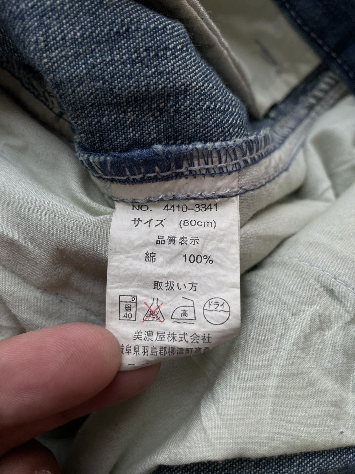 Airwalk Y2K Airwalk cargo denim Size US 32 / EU 48 - 7 Thumbnail