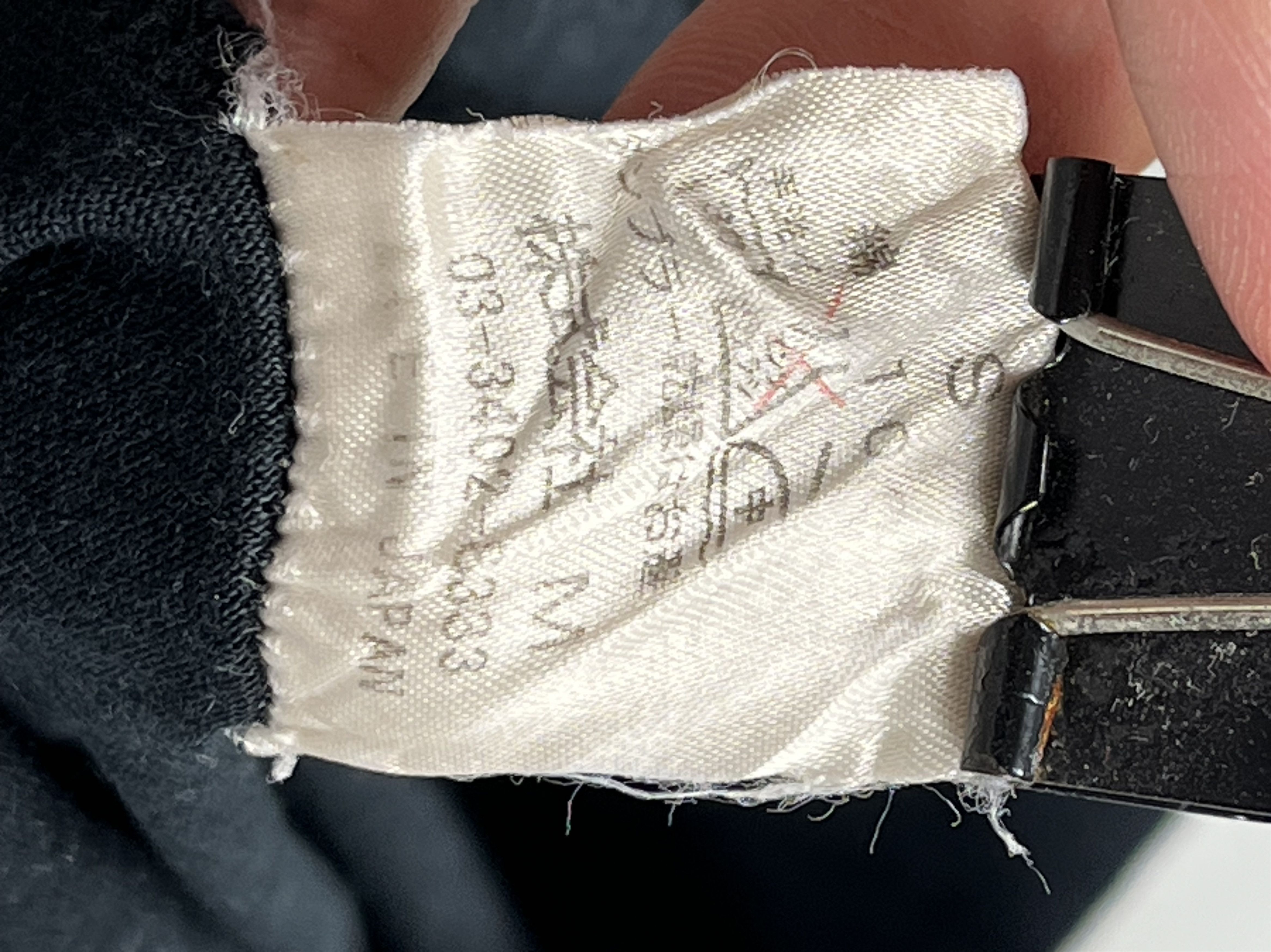Joy Division Museum Neu x Joy Division by Kazuki Kuraishi 2012 Size US S / EU 44-46 / 1 - 5 Thumbnail