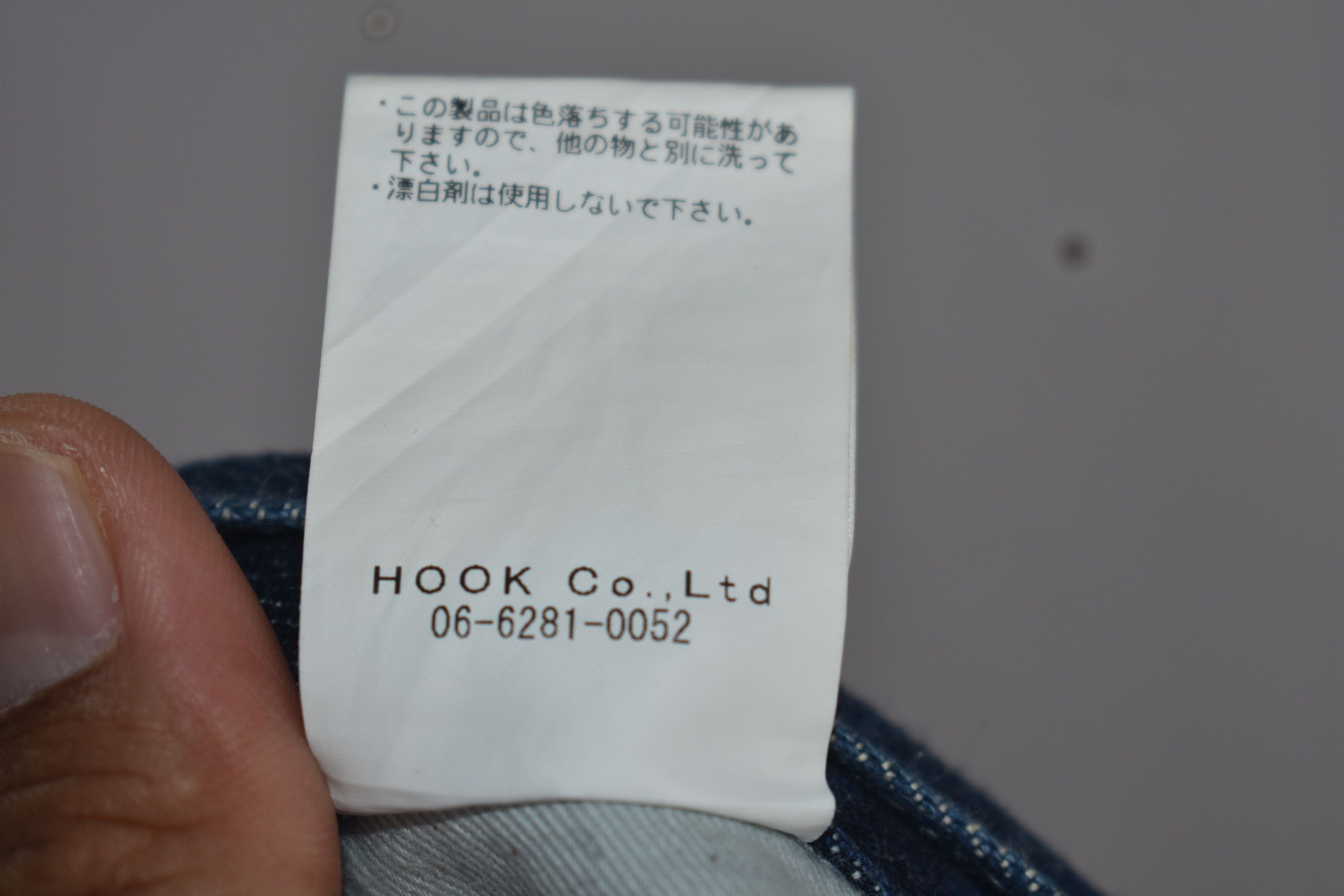 Japanese Brand × Vintage Union Made Cargo Jeans Big Pocket Rare! W34 Size US 34 / EU 50 - 9 Thumbnail