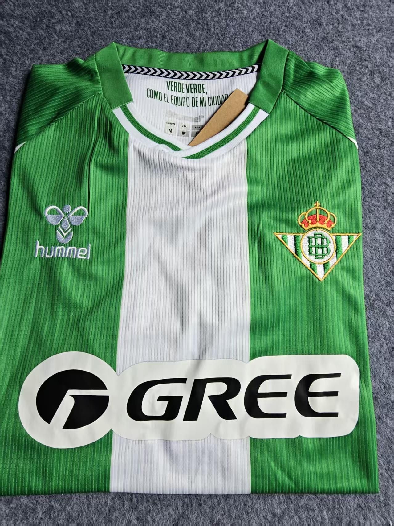 Other 2025 26 Real Betis Jersey Home Size US M / EU 48-50 / 2 - 6 Thumbnail