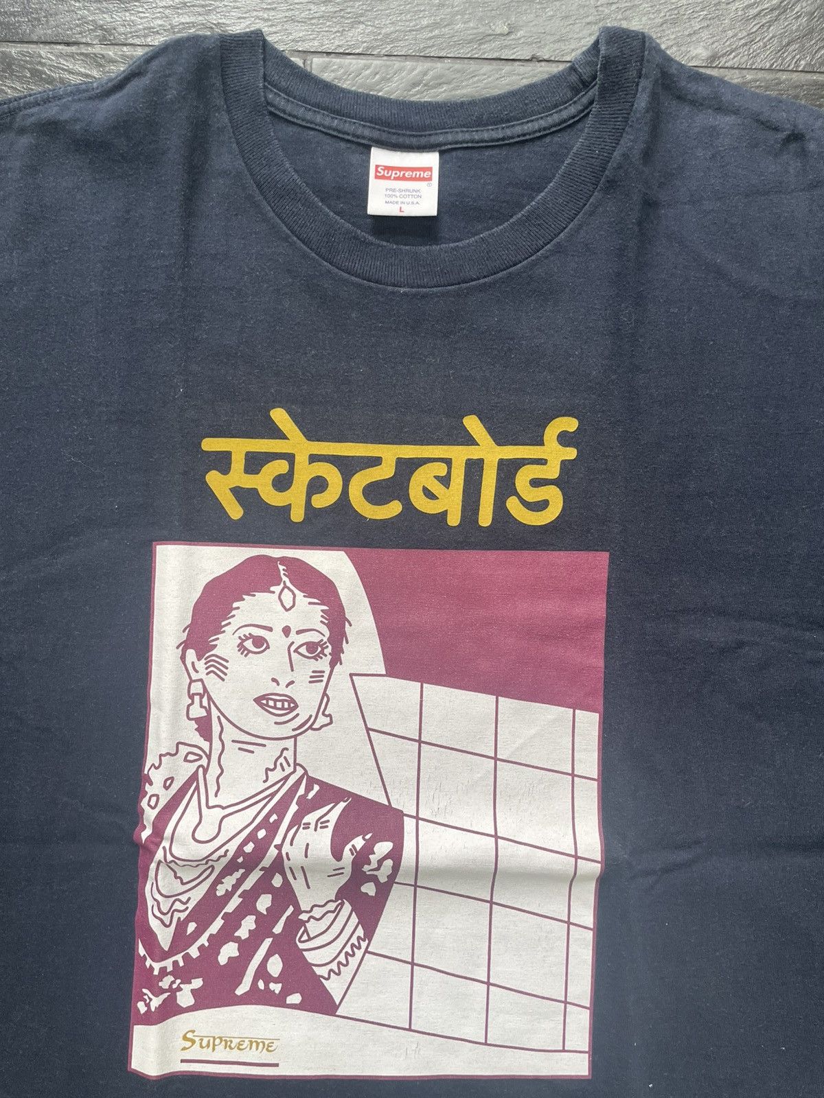 Supreme Supreme Bombay Graphic Tee Size US L / EU 52-54 / 3 - 2 Thumbnail