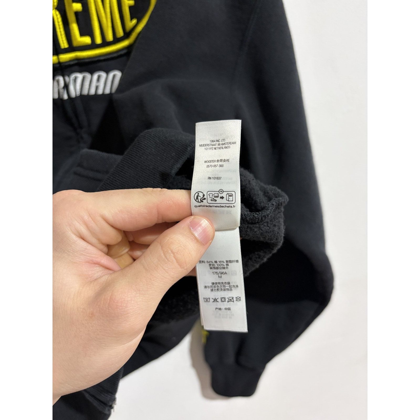 Supreme SUPREME BLACK PERFORMANCE ZIP UP SIZE MEDIUM NEW Size US M / EU 48-50 / 2 - 5 Thumbnail