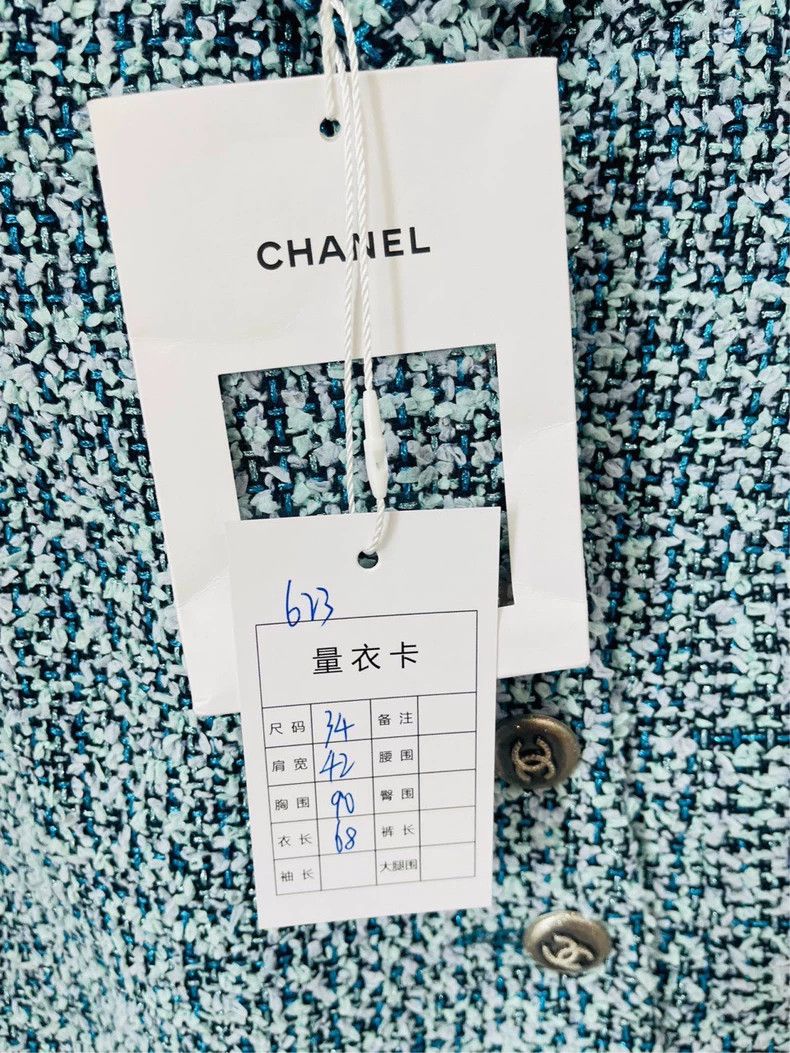 Chanel Chanel 20P light blue tweed jacket 2504-Nextarrow Size XXS / US 00 / IT 34 - 3 Thumbnail