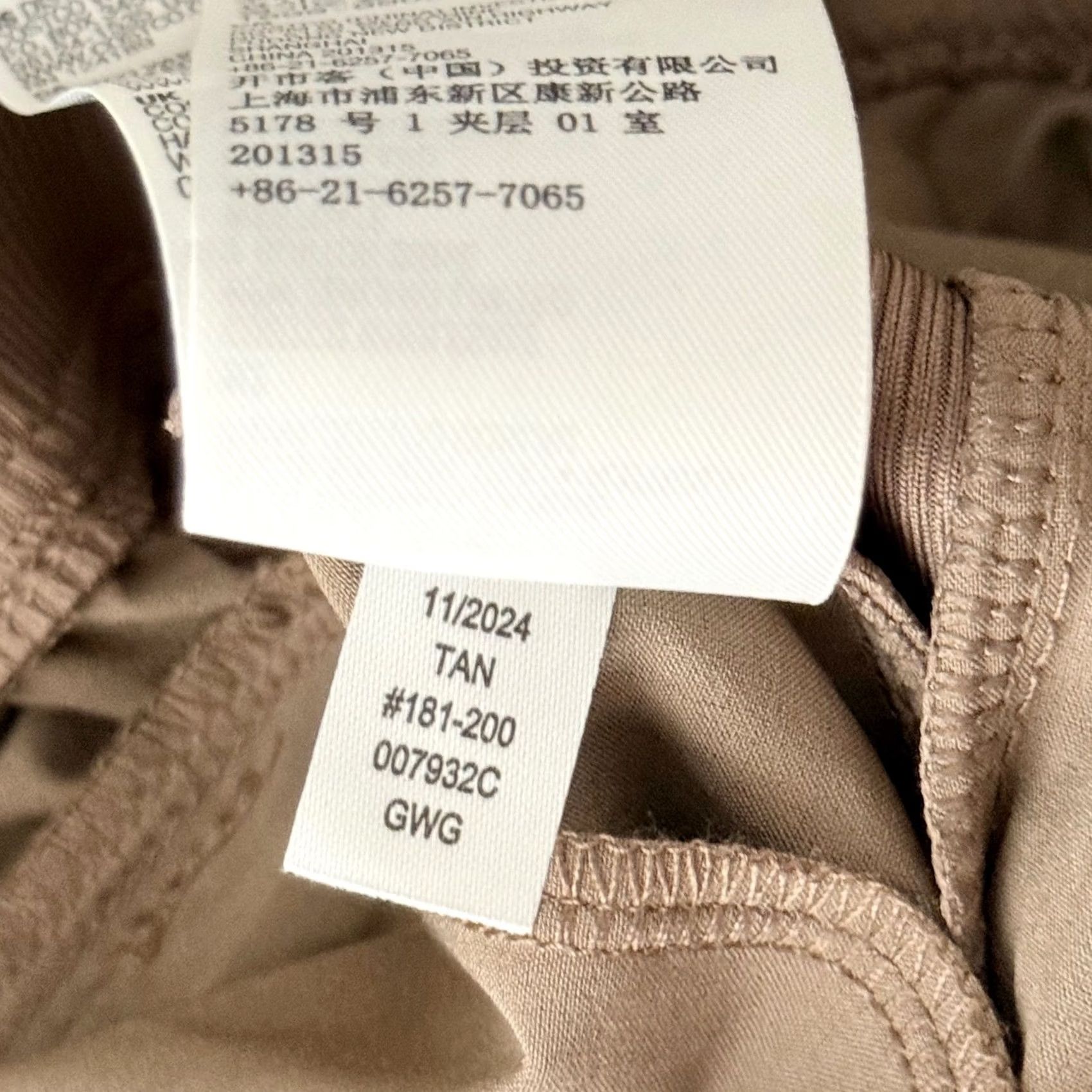 Vintage Womens Ankle Pant Beige 4-Way Stretch Ribbed Waistband Pull On 34 in Waist Tapered Leg Pocket Quick Dry Casual Travel Workwear Linen? Size 36" / US 14 / IT 50 - 7 Thumbnail