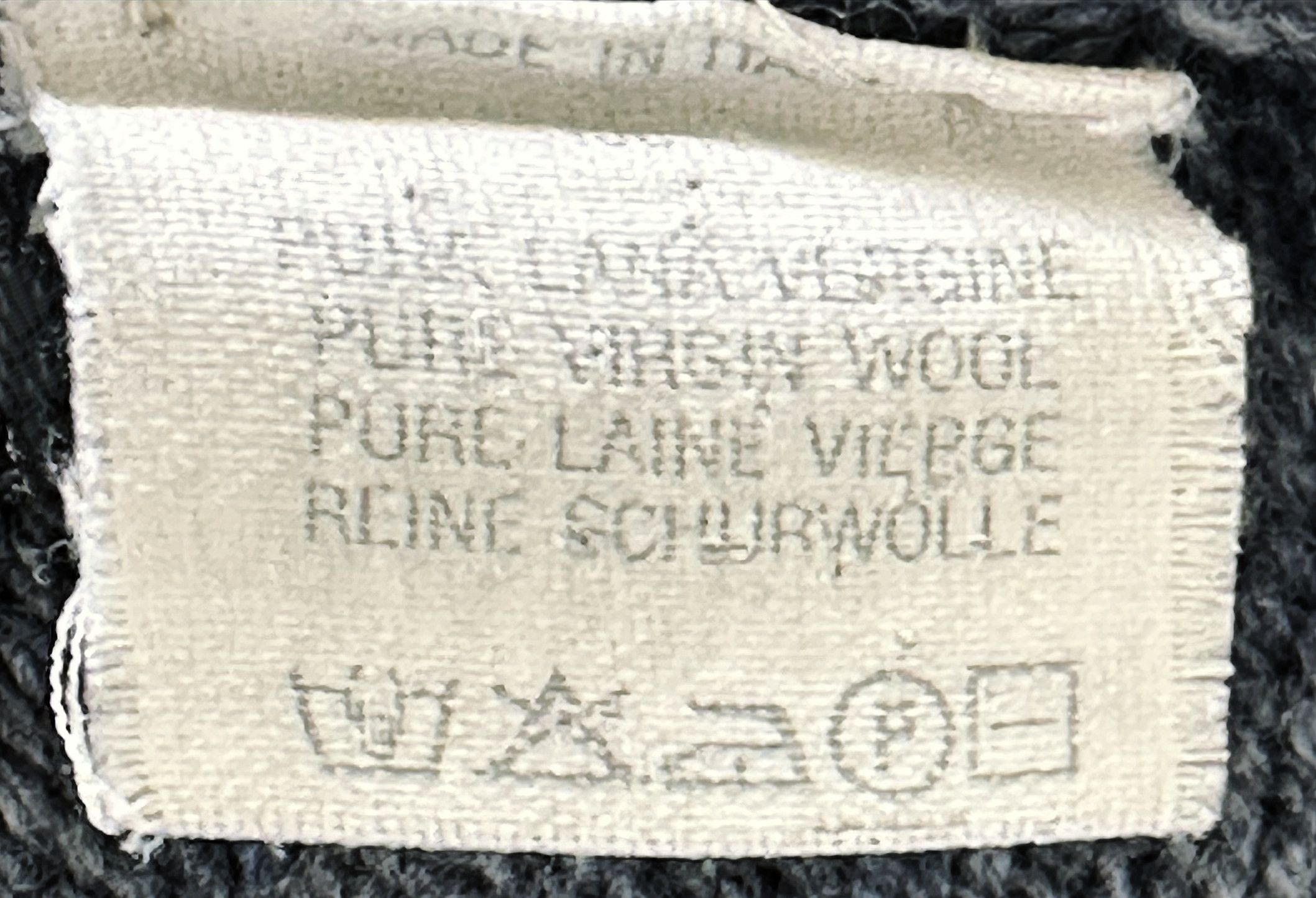 Maison Margiela Archive Sweater Vest 99/00 Size US M / EU 48-50 / 2 - 9 Thumbnail