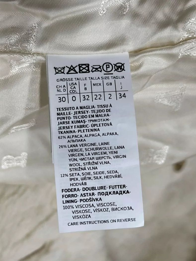 Max Mara White Short Teddy Coat by MaxMara-2506 Size S / US 4 / IT 40 - 4 Thumbnail