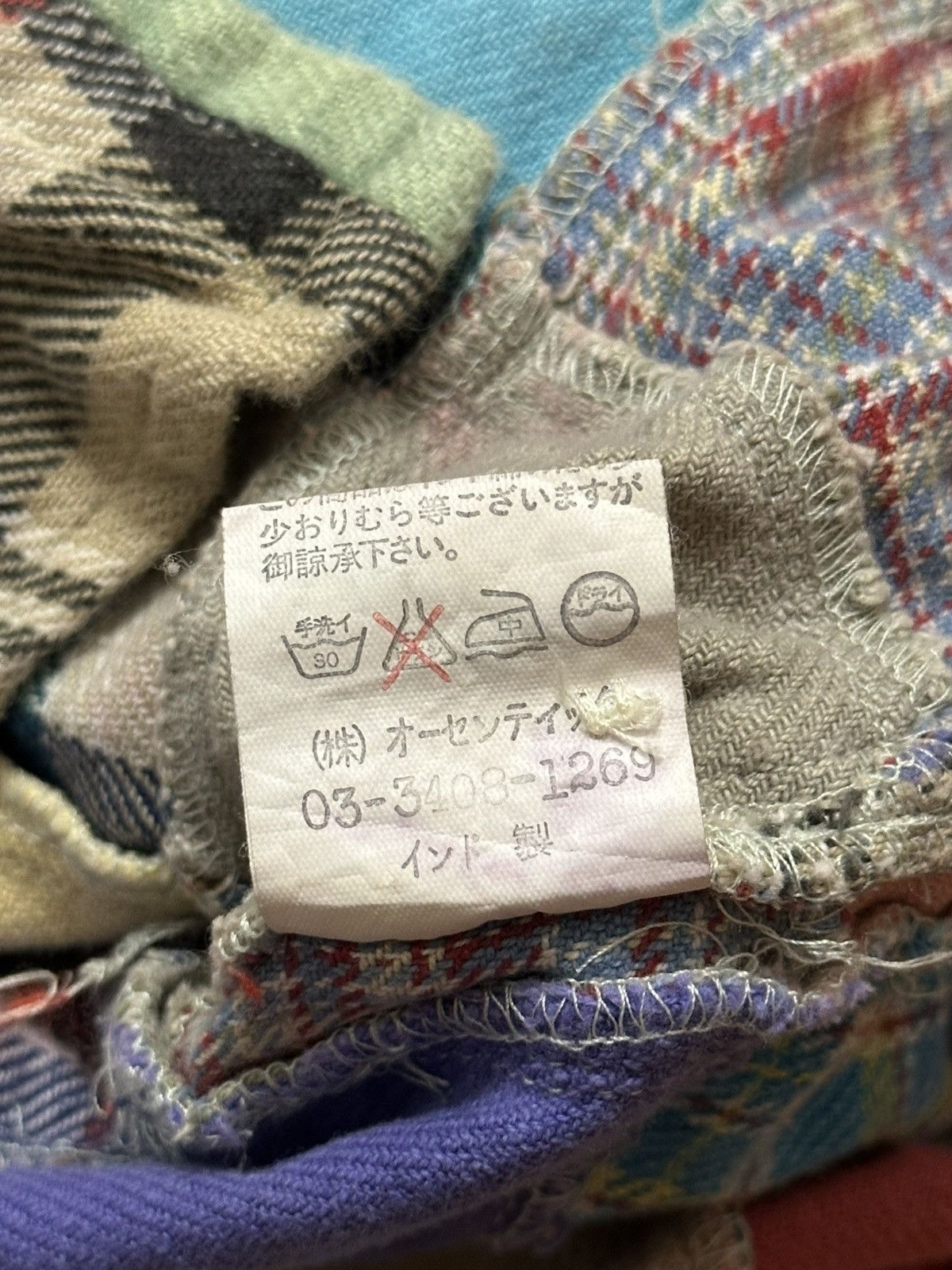 Japanese Brand × Sugar Cane Cube Sugar Japan Patchwork Single Pocket Button Up Shirt Size US M / EU 48-50 / 2 - 17 Thumbnail