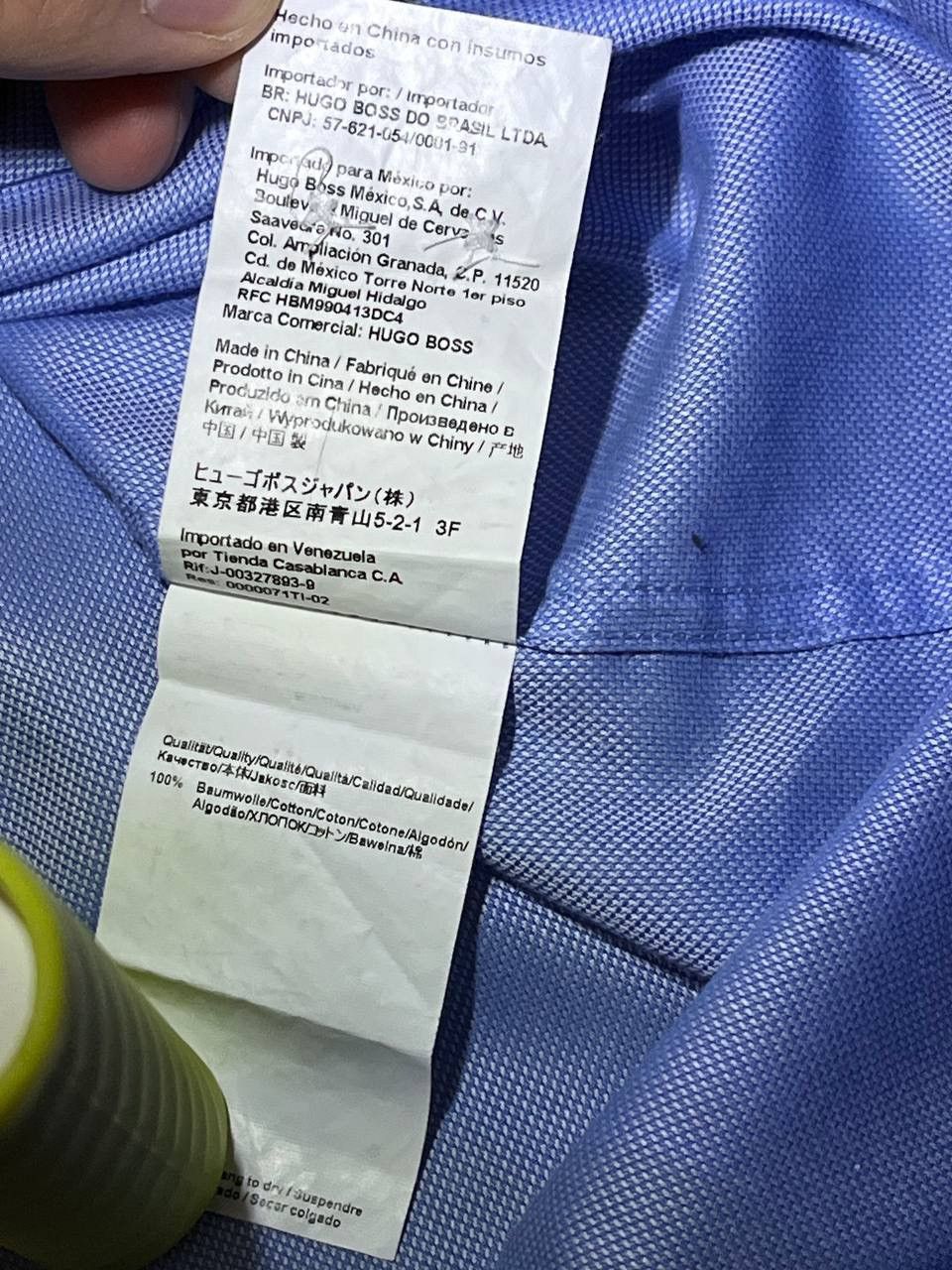 Hugo Boss Hugo Boss classic light blue formal shirt Size US L / EU 52-54 / 3 - 6 Thumbnail