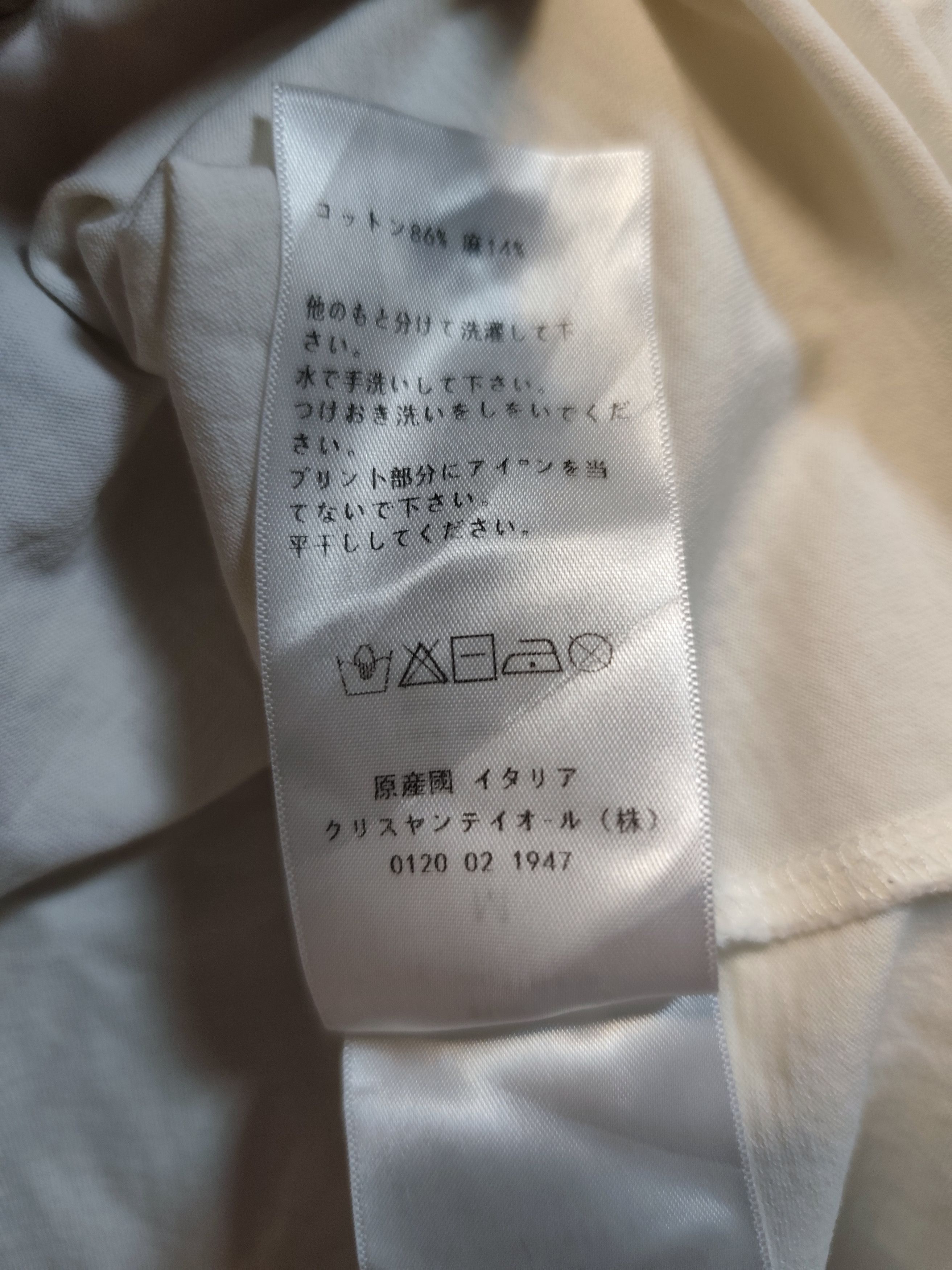 Dior ​Christian Dior "J'Adior 8" Bee Embroidery T-Shirt Size S / US 4 / IT 40 - 7 Thumbnail
