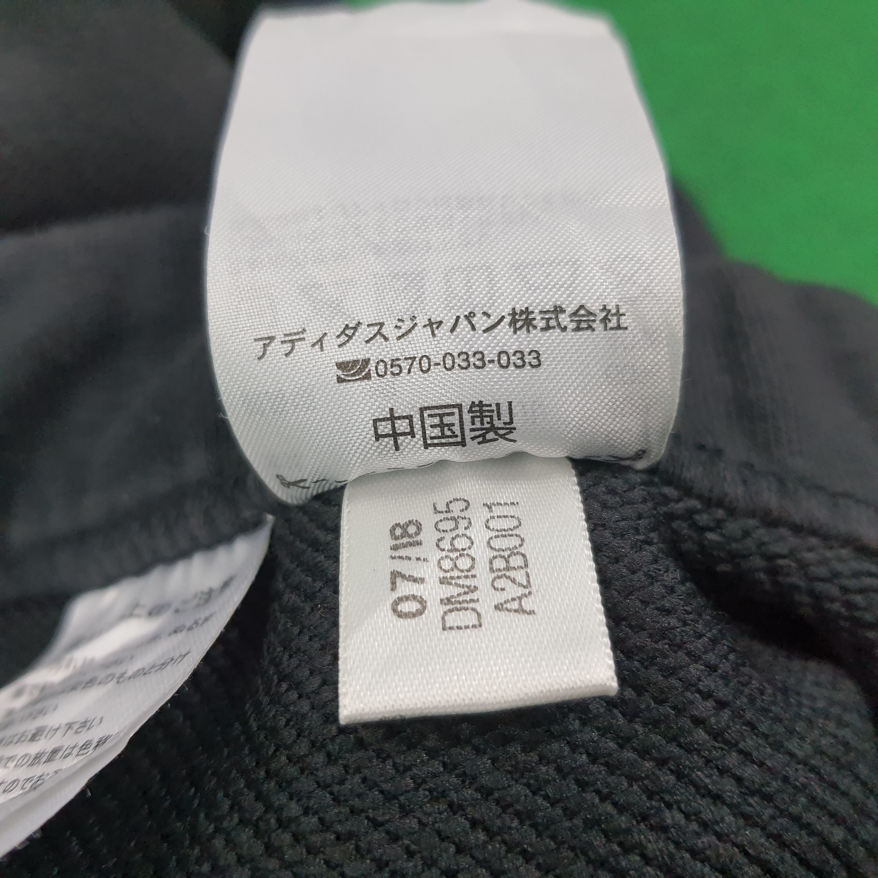 Adidas Vintage ADIDAS X Custom Yohji Yamamoto Y3 Sweatpants Size US 31 - 7 Thumbnail