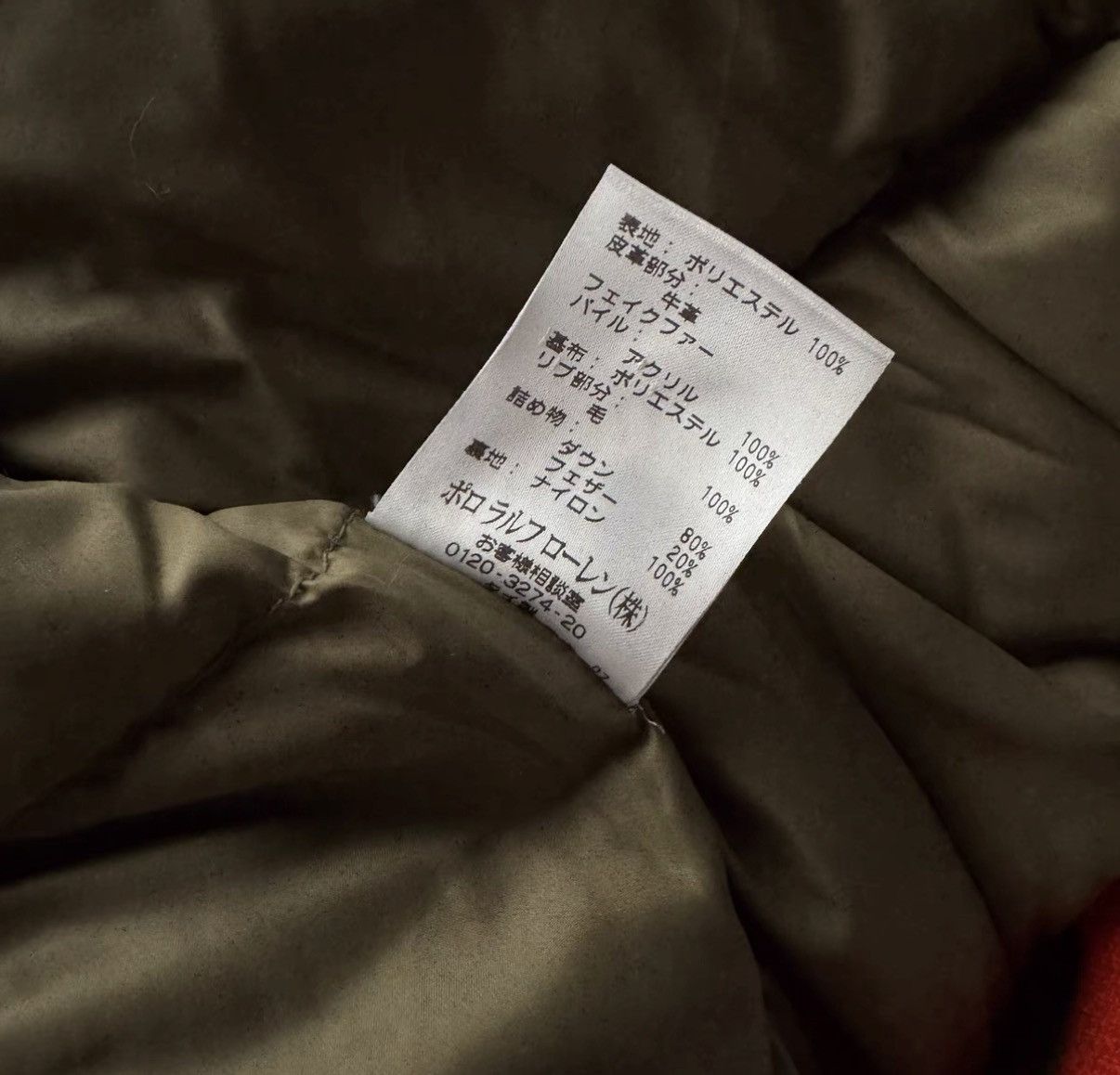 Polo Ralph Lauren Ralph Lauren Polo RL Down Flight Jacket K22 Size US S / EU 44-46 / 1 - 8 Thumbnail