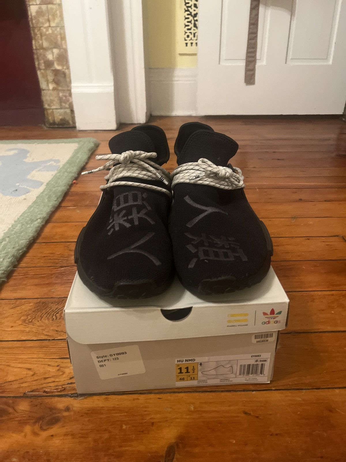 Pharrell adidas NMD Hu Pharrell Black Size US 11.5 / EU 44-45 - 4 Thumbnail