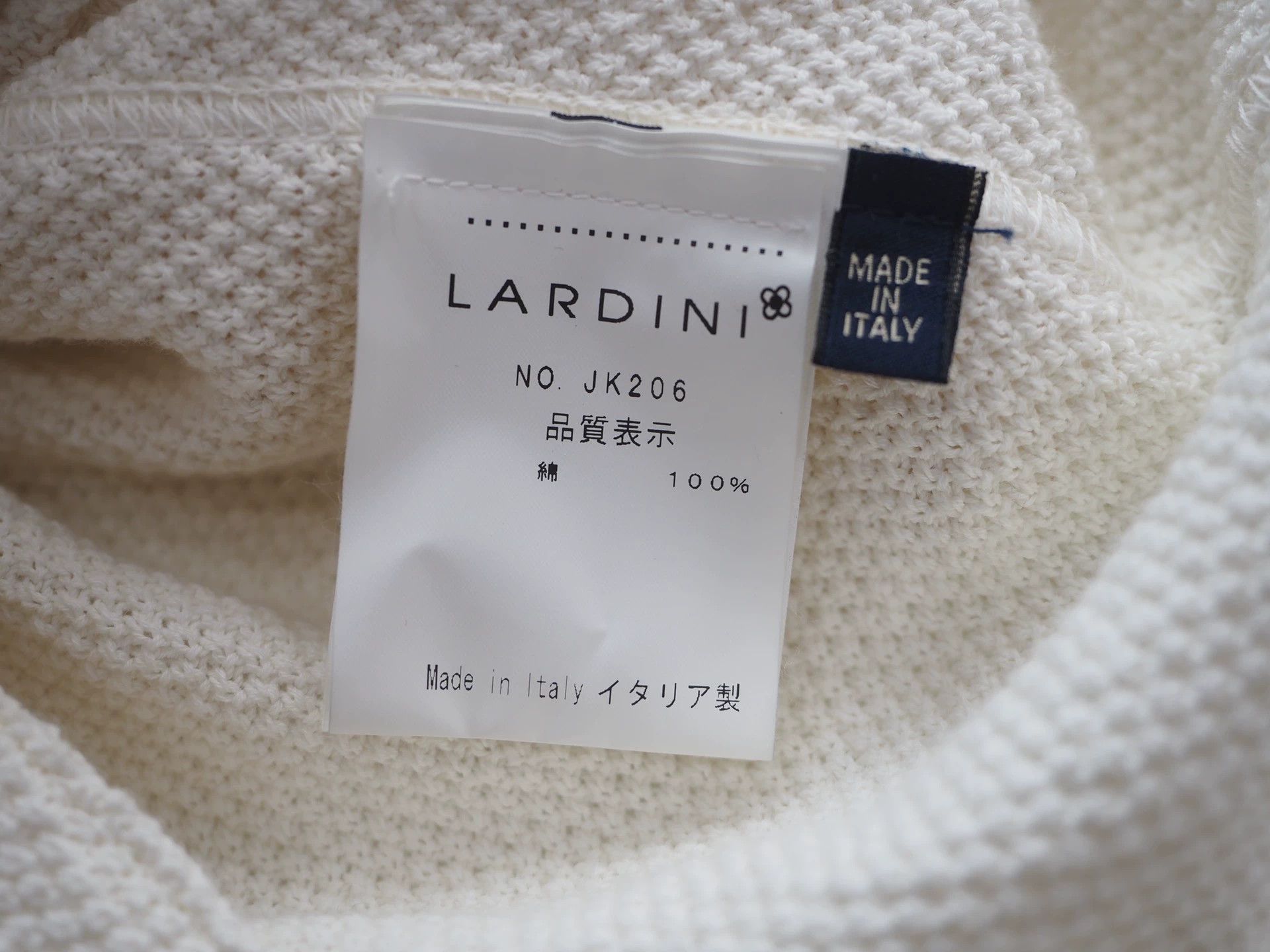 Lardini LARDINI Italian-made white chunky-knit handmade blazer Size 36R - 6 Thumbnail