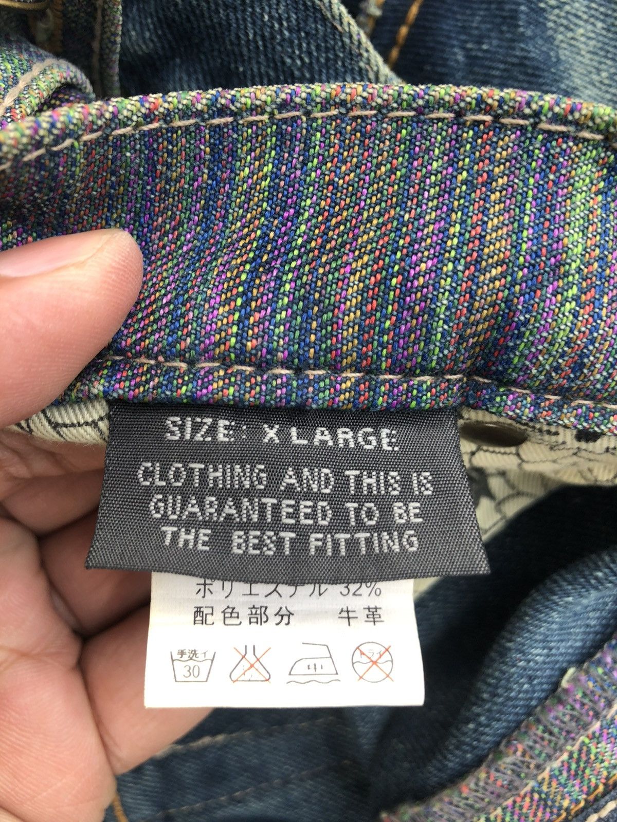 Japanese Brand Japanese Gumu Double Waist Distressed Denim Size US 34 / EU 50 - 17 Thumbnail