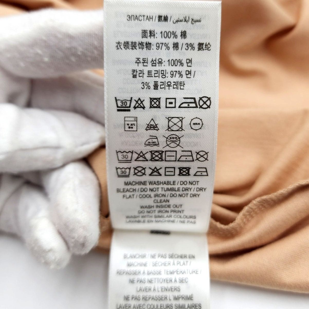 Burberry WOMEN'S BURBERRY SANTO LOGO T-SHIRT/SOFT FAWN/MEDIUM $480 Size M / US 6-8 / IT 42-44 - 22 Thumbnail