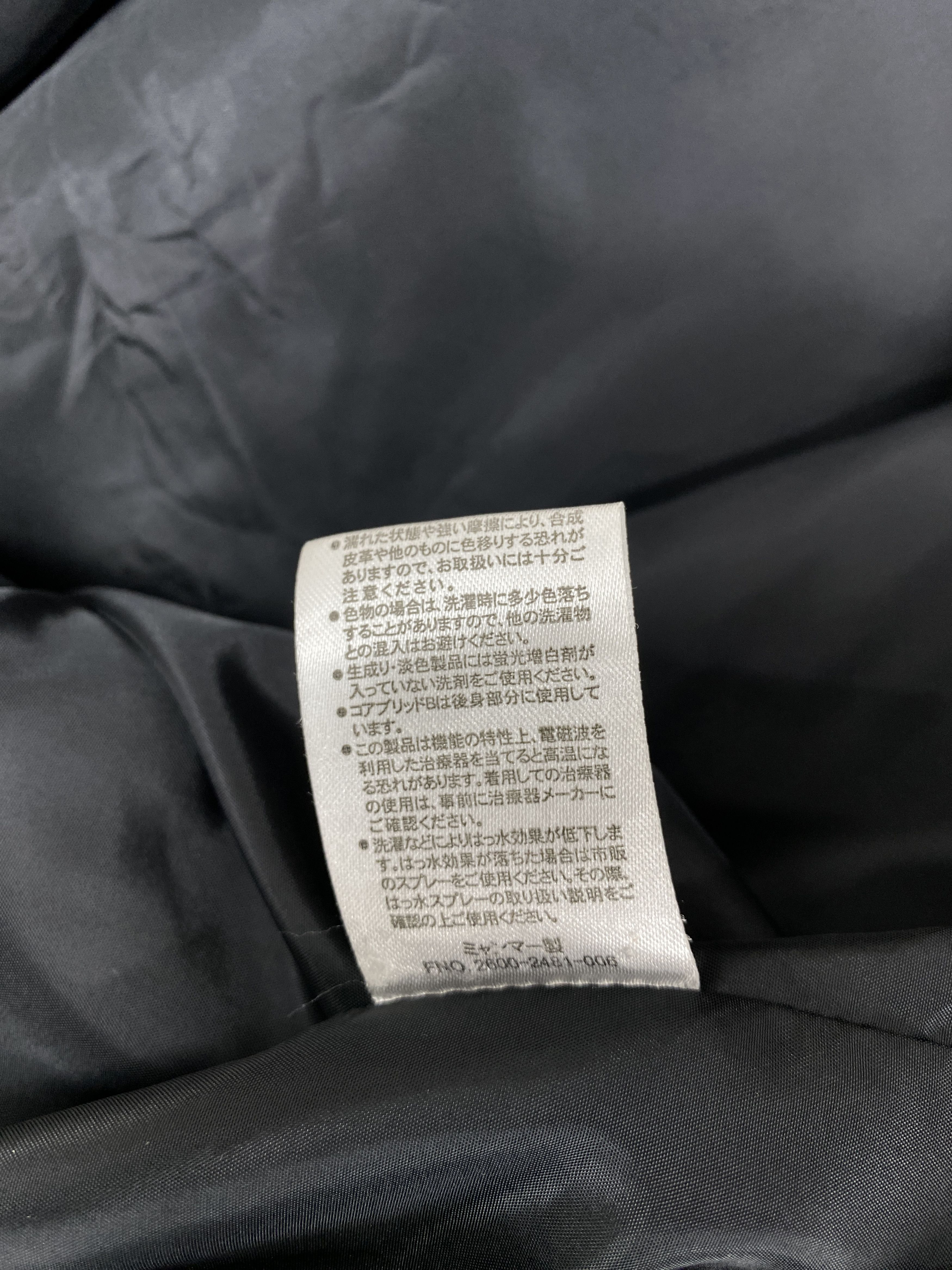 Japanese Brand Vintage Greatess Puffer Utility Jacket J2223 Size US L / EU 52-54 / 3 - 8 Thumbnail