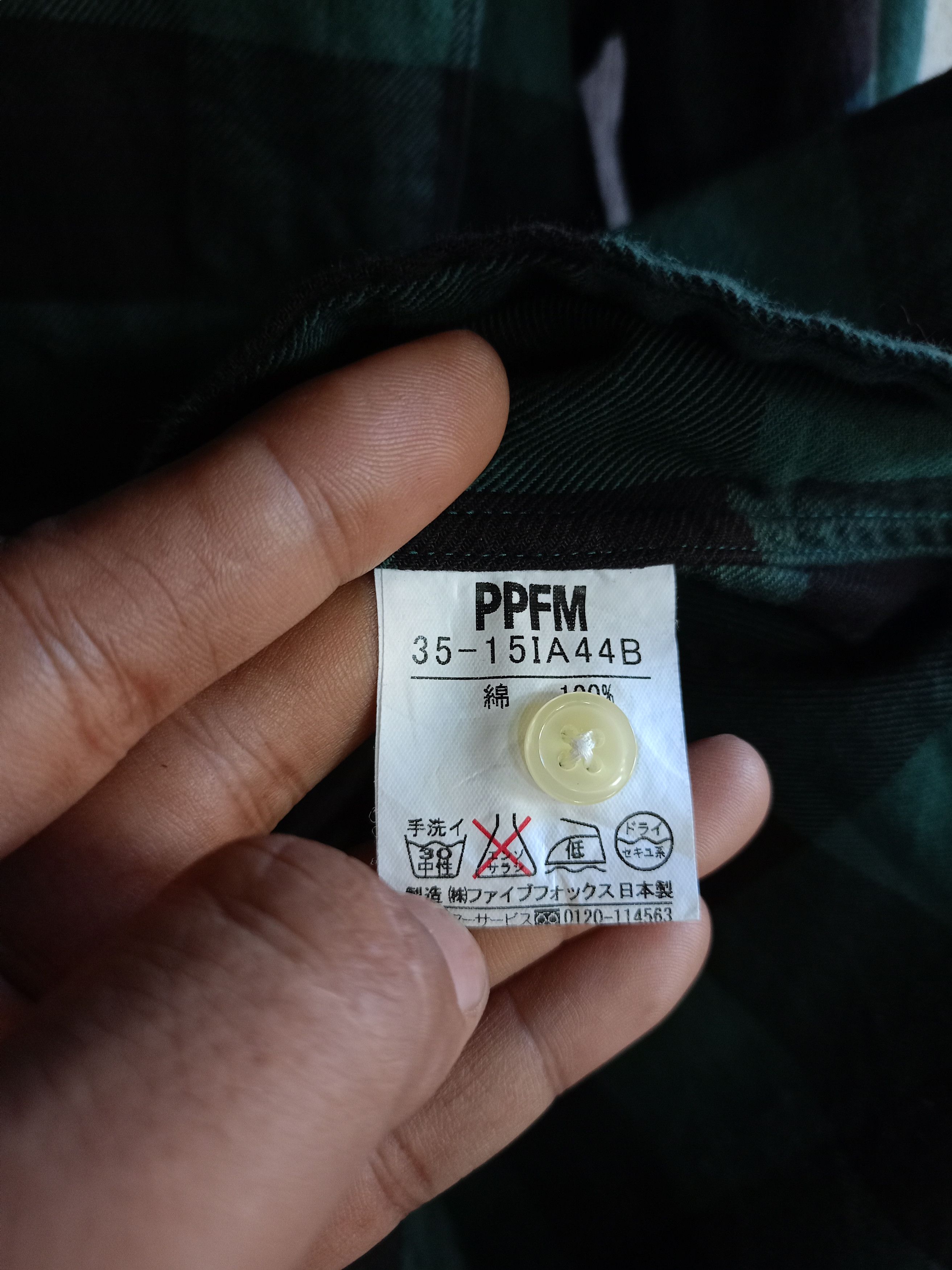 PPFM 2000s PPFM button shirts Size US L / EU 52-54 / 3 - 6 Thumbnail