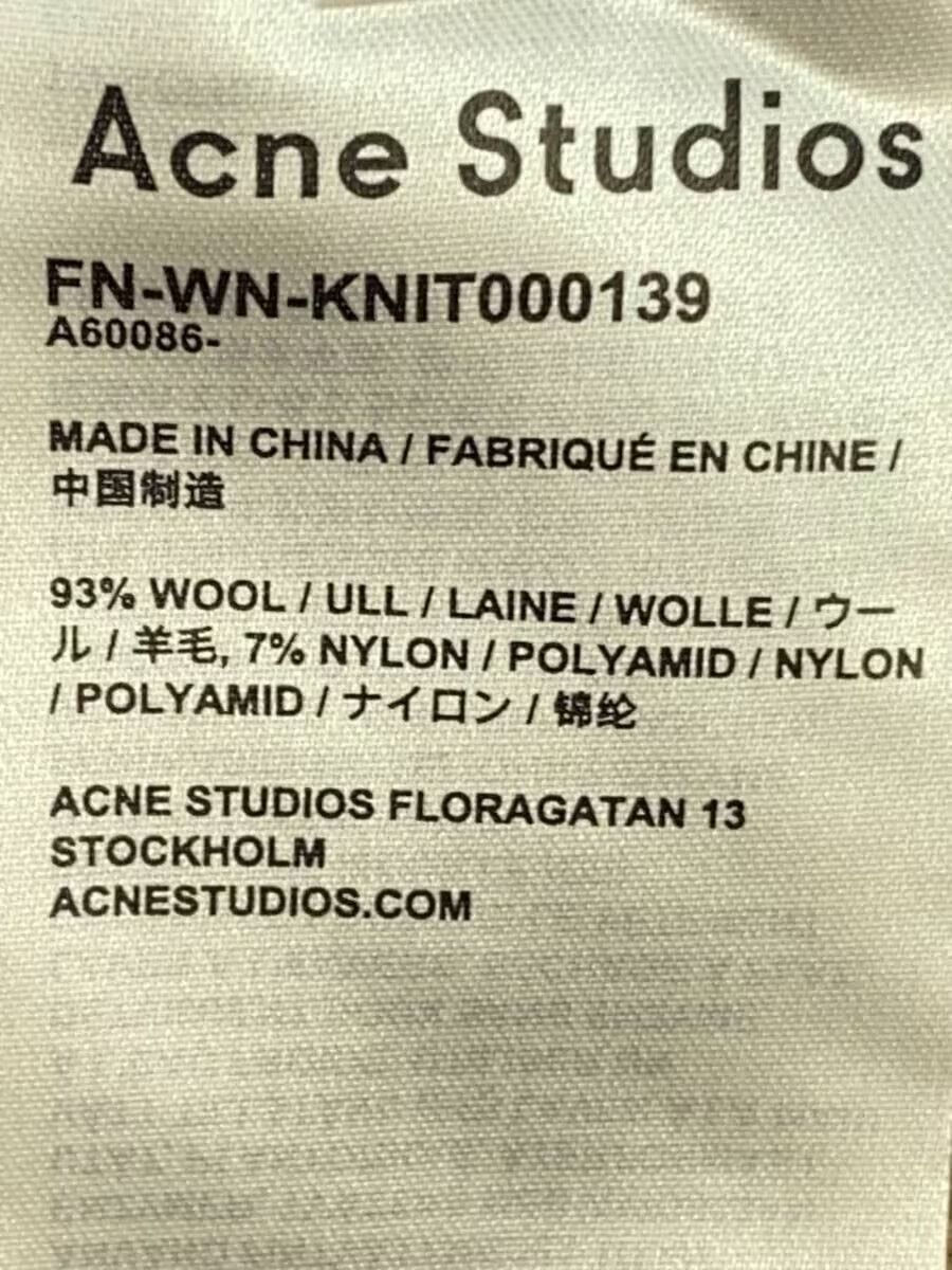 Acne Studios Ribbed Boxy Wool Knit Sweater Size S / US 4 / IT 40 - 6 Thumbnail