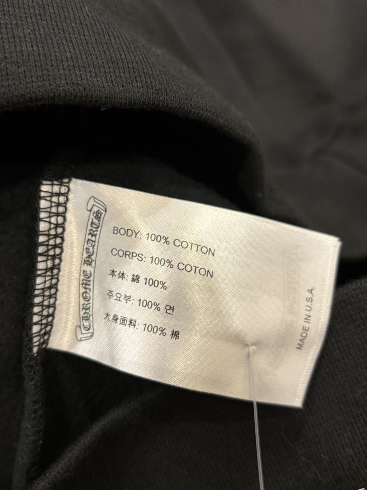Chrome Hearts Chrome Hearts Boost Hoodie Size US S / EU 44-46 / 1 - 4 Thumbnail