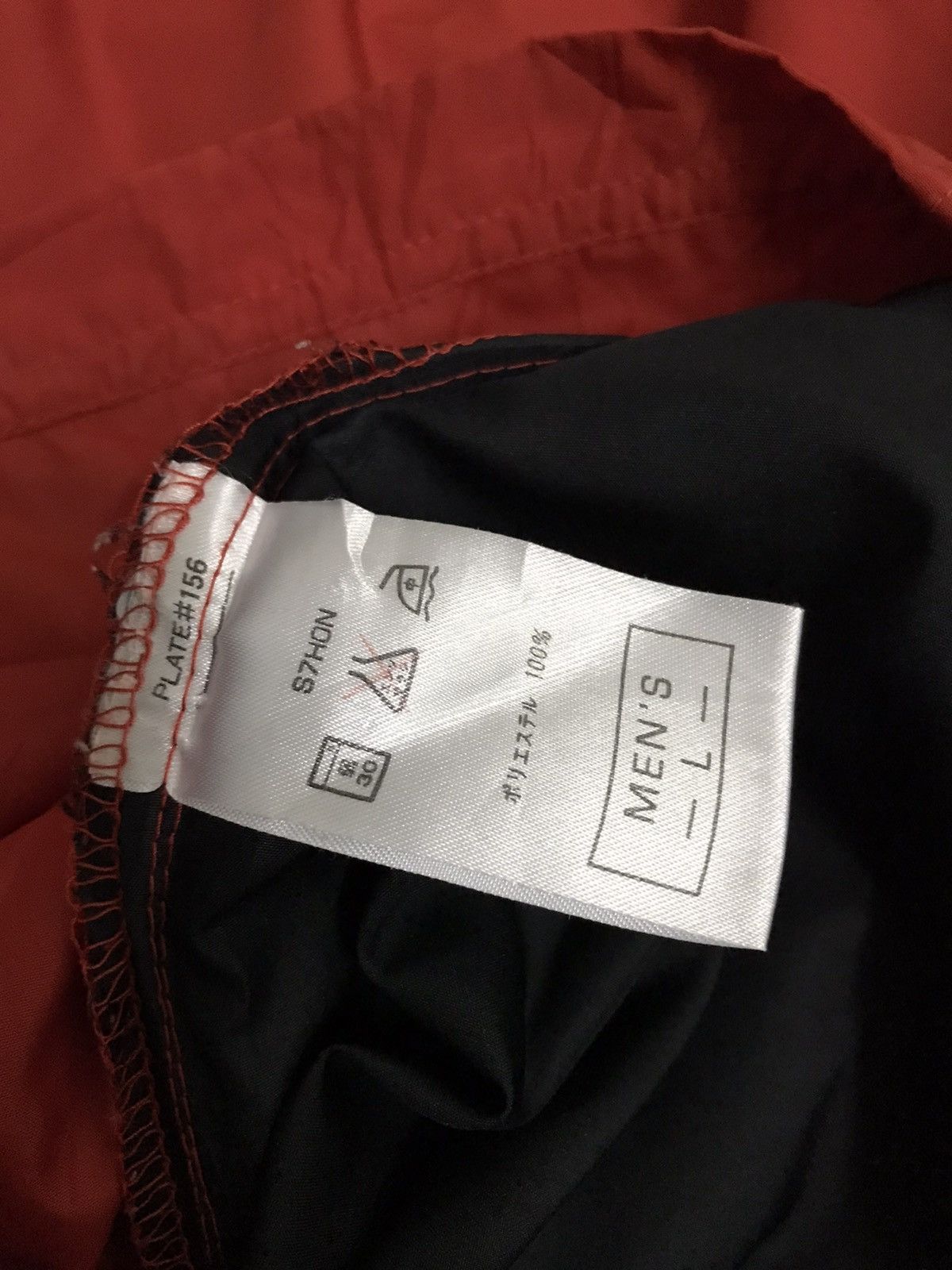 Nike Vintage Nike ACG Windbreaker Hoodie Jacket Size US L / EU 52-54 / 3 - 7 Thumbnail