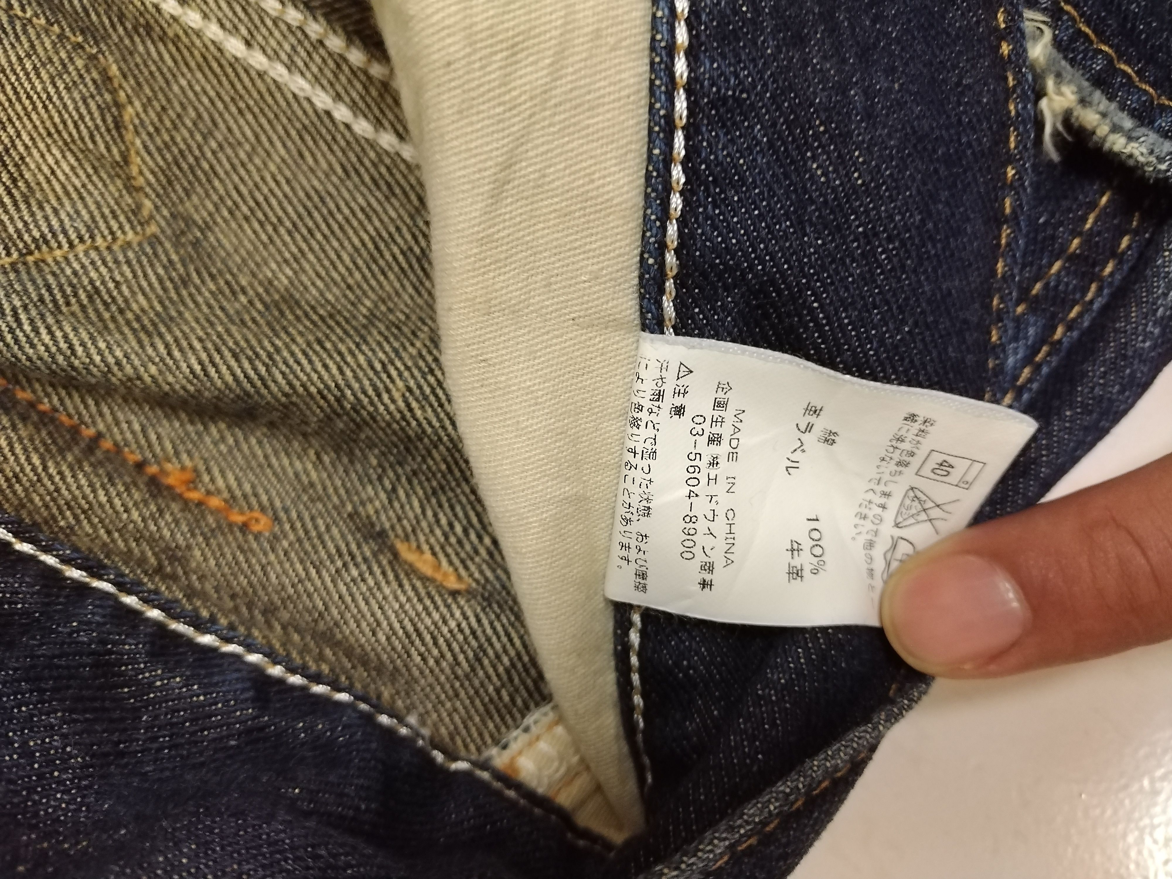 Japanese Brand × Jean × Lee Cool Awesome Lee Cowboy Distressed Design Engineered Jeans Size US 34 / EU 50 - 16 Thumbnail