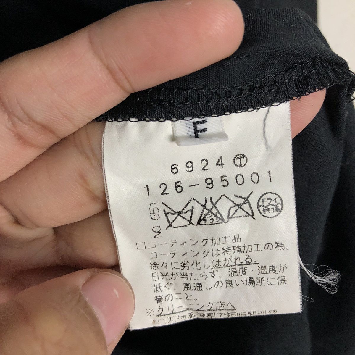 Boycott 📌Vintage Chore Worker Jacket Boycott Japan Made Size US M / EU 48-50 / 2 - 21 Thumbnail