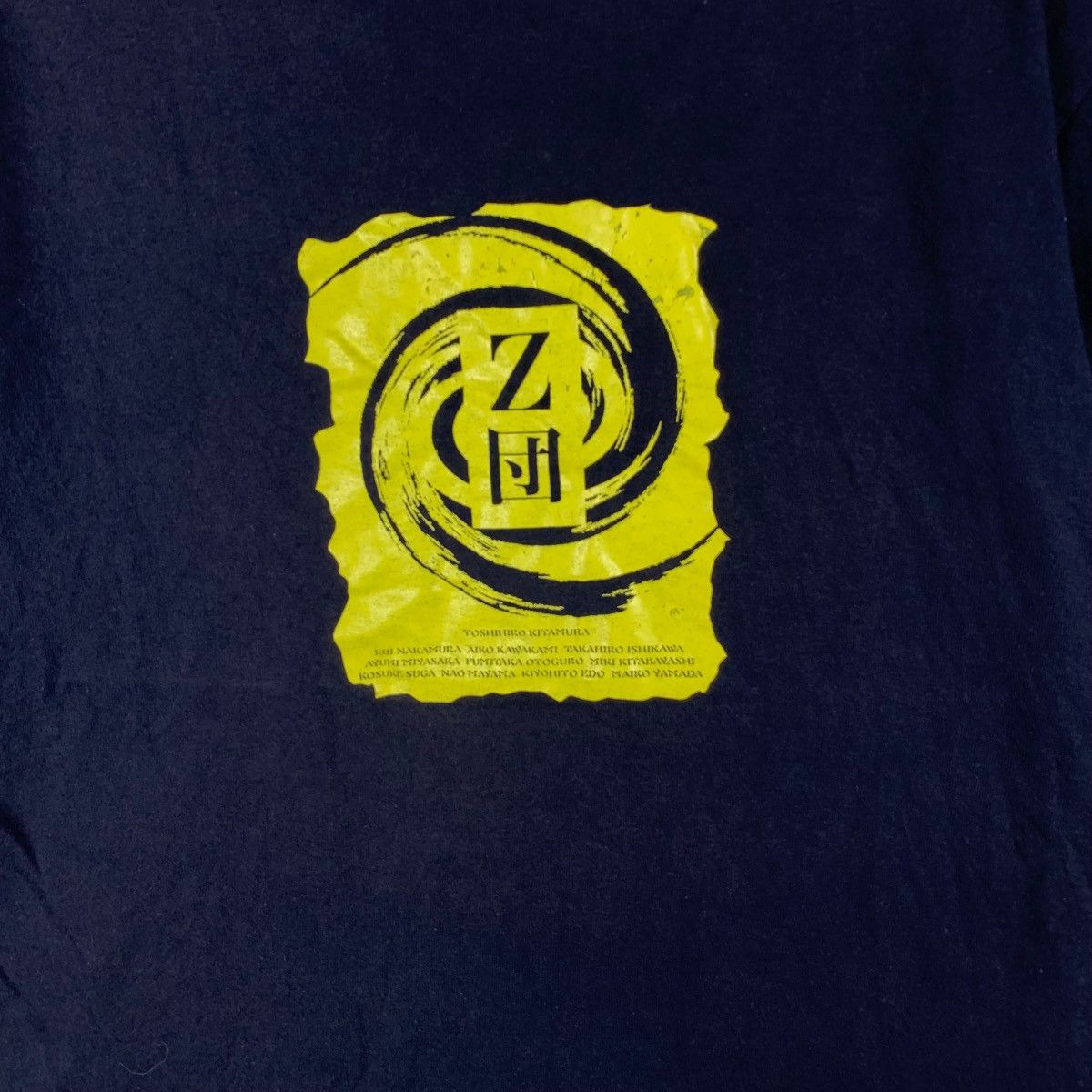 Vintage Vintage TOSHIHIRO KITAMURA AIKO KAWAKAMI Japan Tee Shirt Top Size US M / EU 48-50 / 2 - 4 Thumbnail