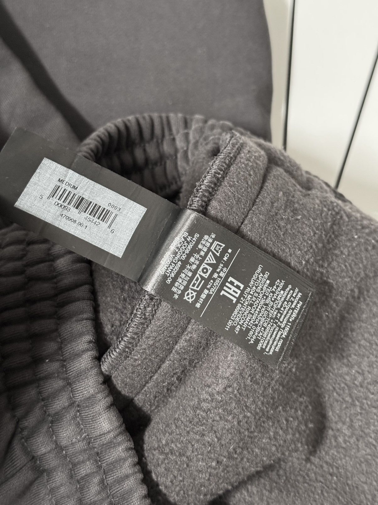 Yeezy Yeezy x Gap x balenciaga Size US 32 / EU 48 - 7 Thumbnail