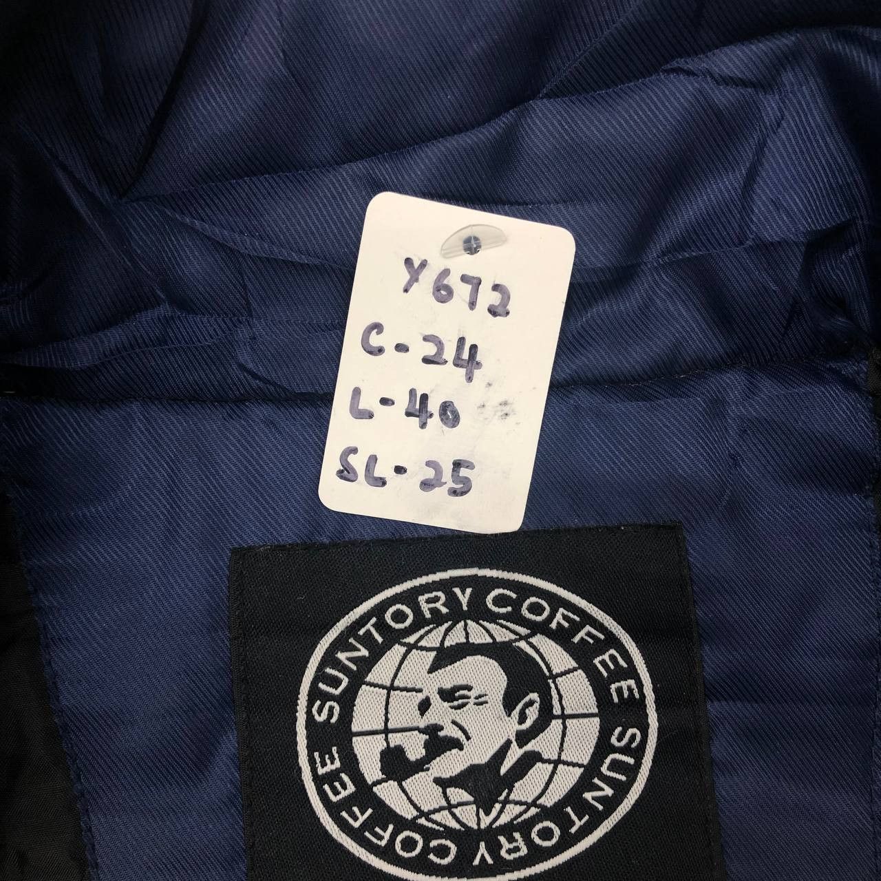 Japanese Brand Y672 SUNTORY COFFEE 1992 LONG JACKETS Size US XL / EU 56 / 4 - 7 Thumbnail