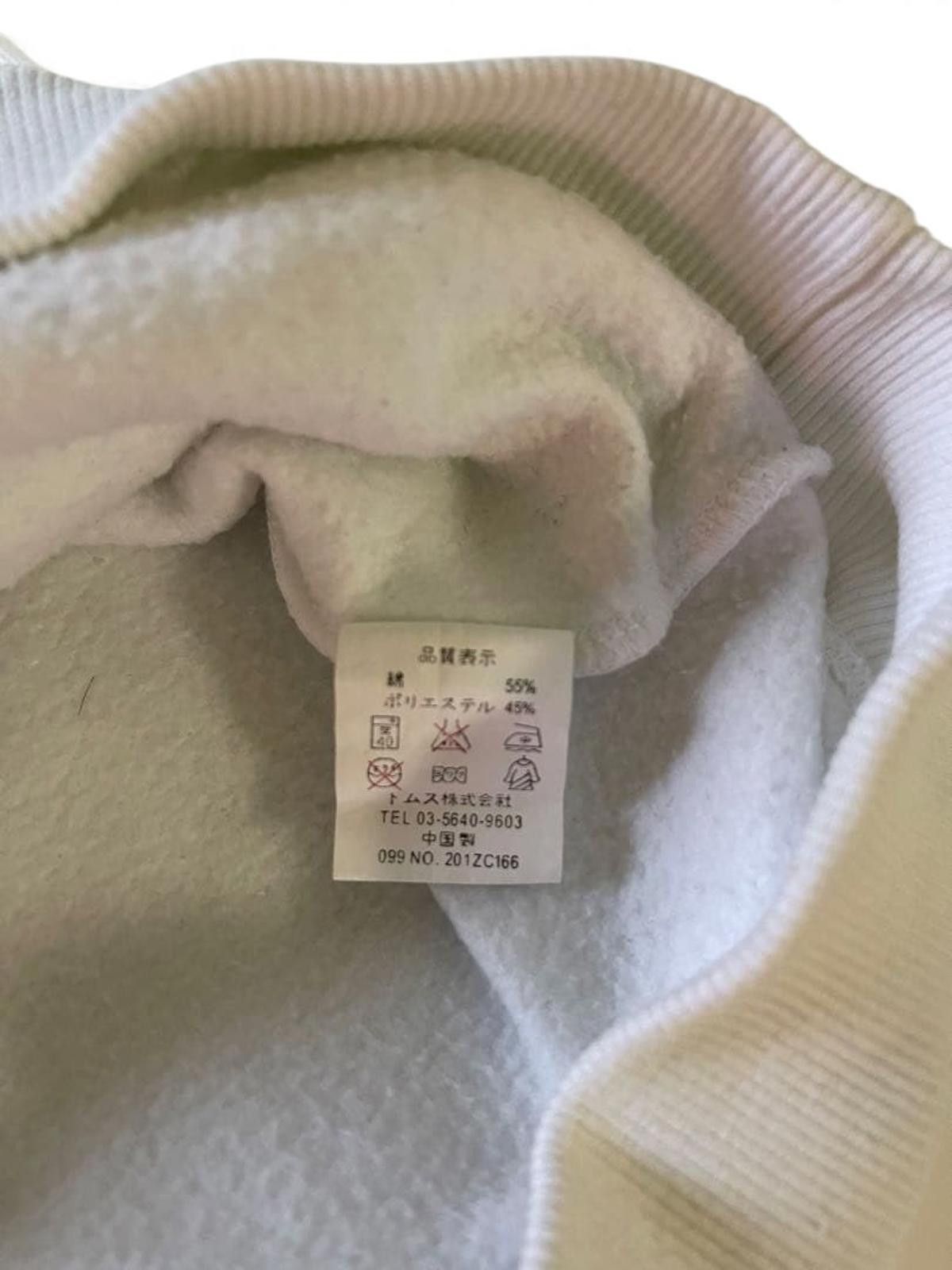 Other A Bathing Ape - White Hoodie Blue Ape Logo Size US M / EU 48-50 / 2 - 8 Thumbnail