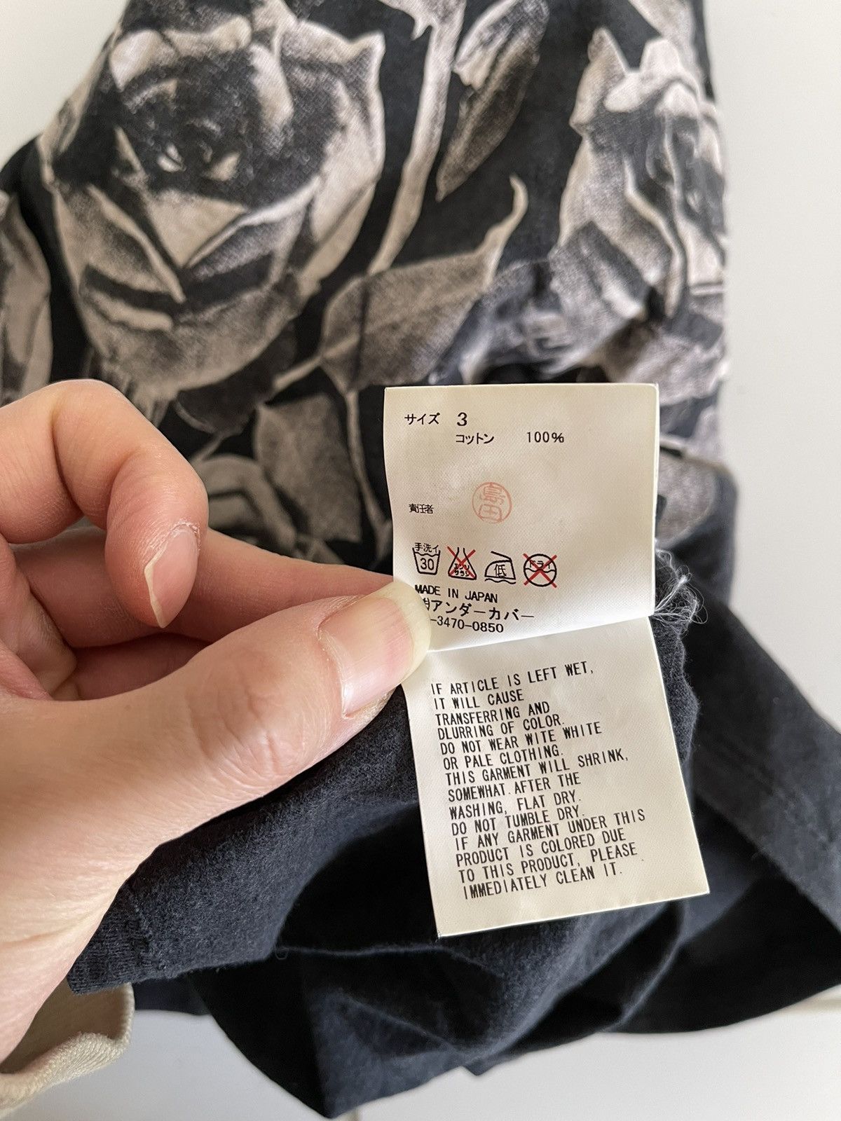 Undercover Undercoverism 2008SS Rose Tee Size US M / EU 48-50 / 2 - 5 Thumbnail