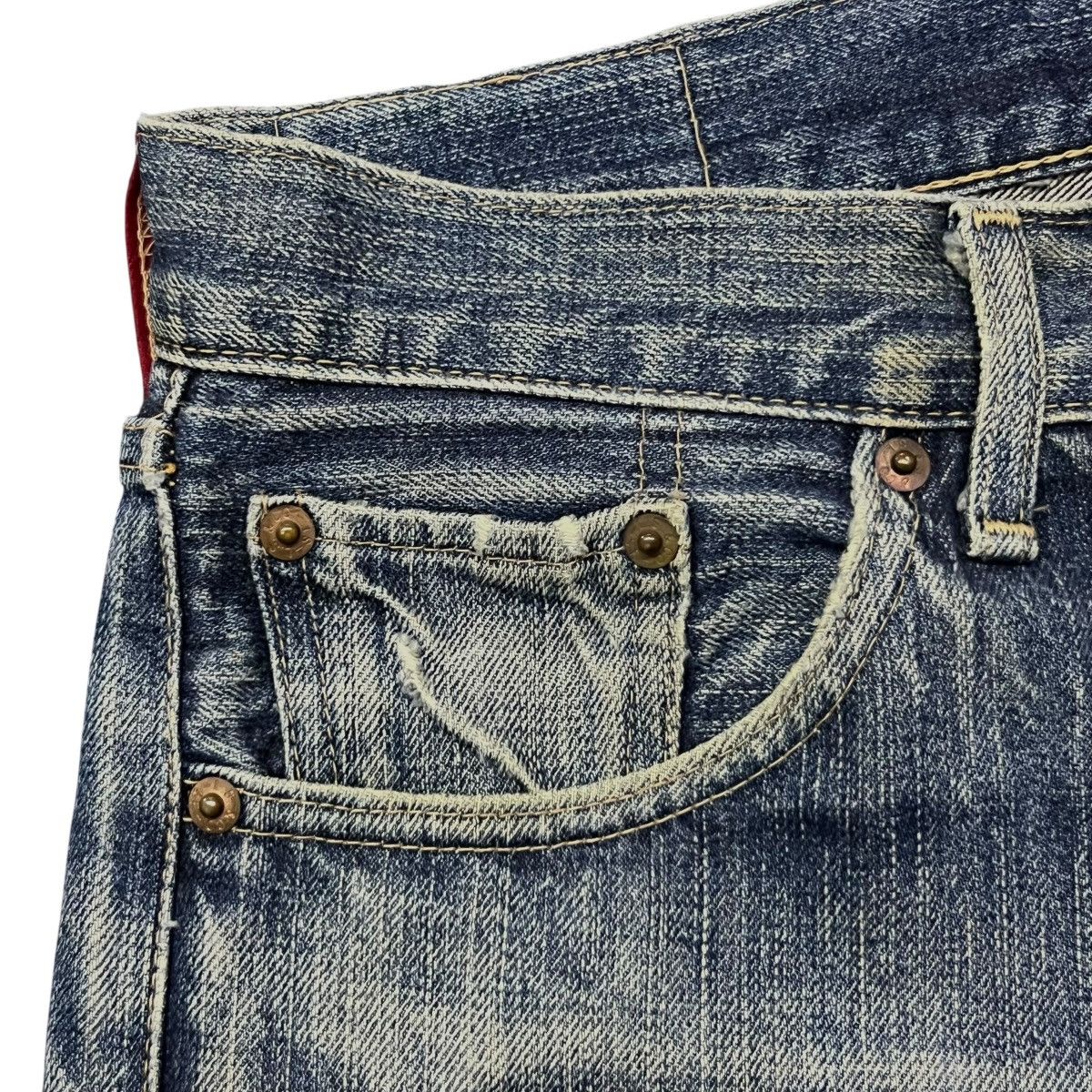 Levi's Vintage 00s Levi’s 510 Japan - Faded Mud Wash Jeans | W29 Size US 29 - 8 Thumbnail