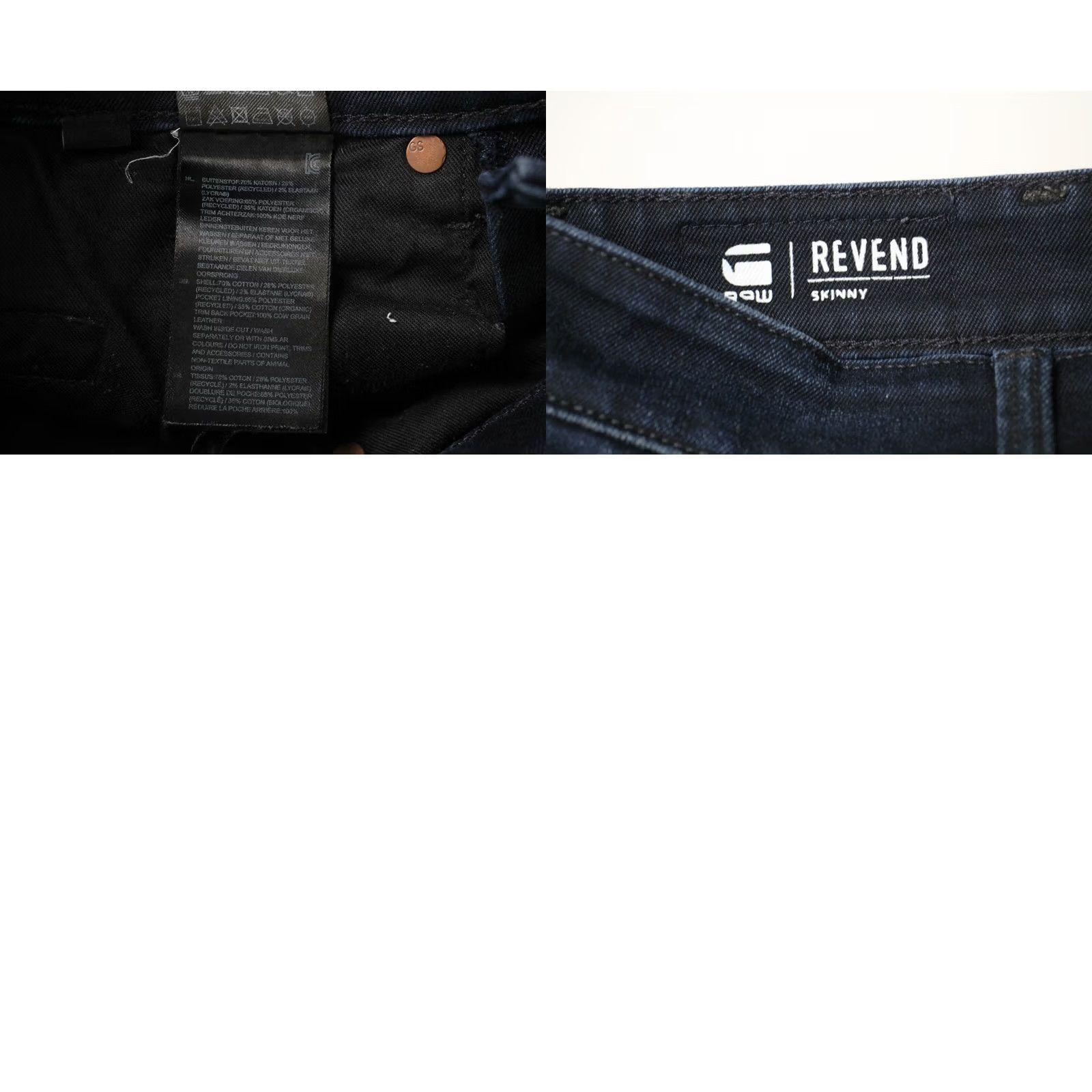 G-Star G-STAR Revend Skinny Jeans Men's W27/L32 Whiskers Faded Denim Blue Size US 27 - 8 Thumbnail