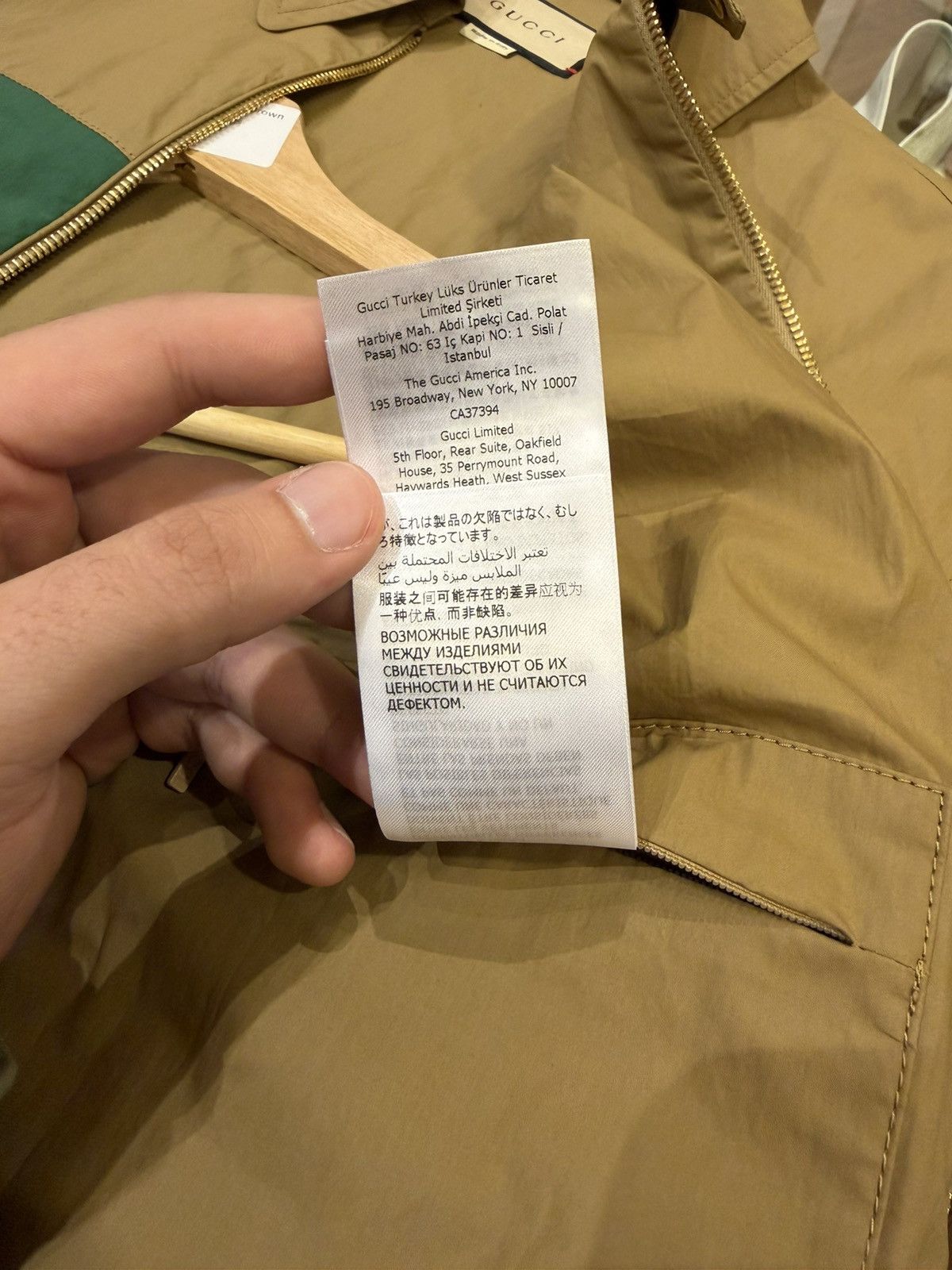 Gucci Gucci Track Blouson Jacket Size US M / EU 48-50 / 2 - 9 Thumbnail