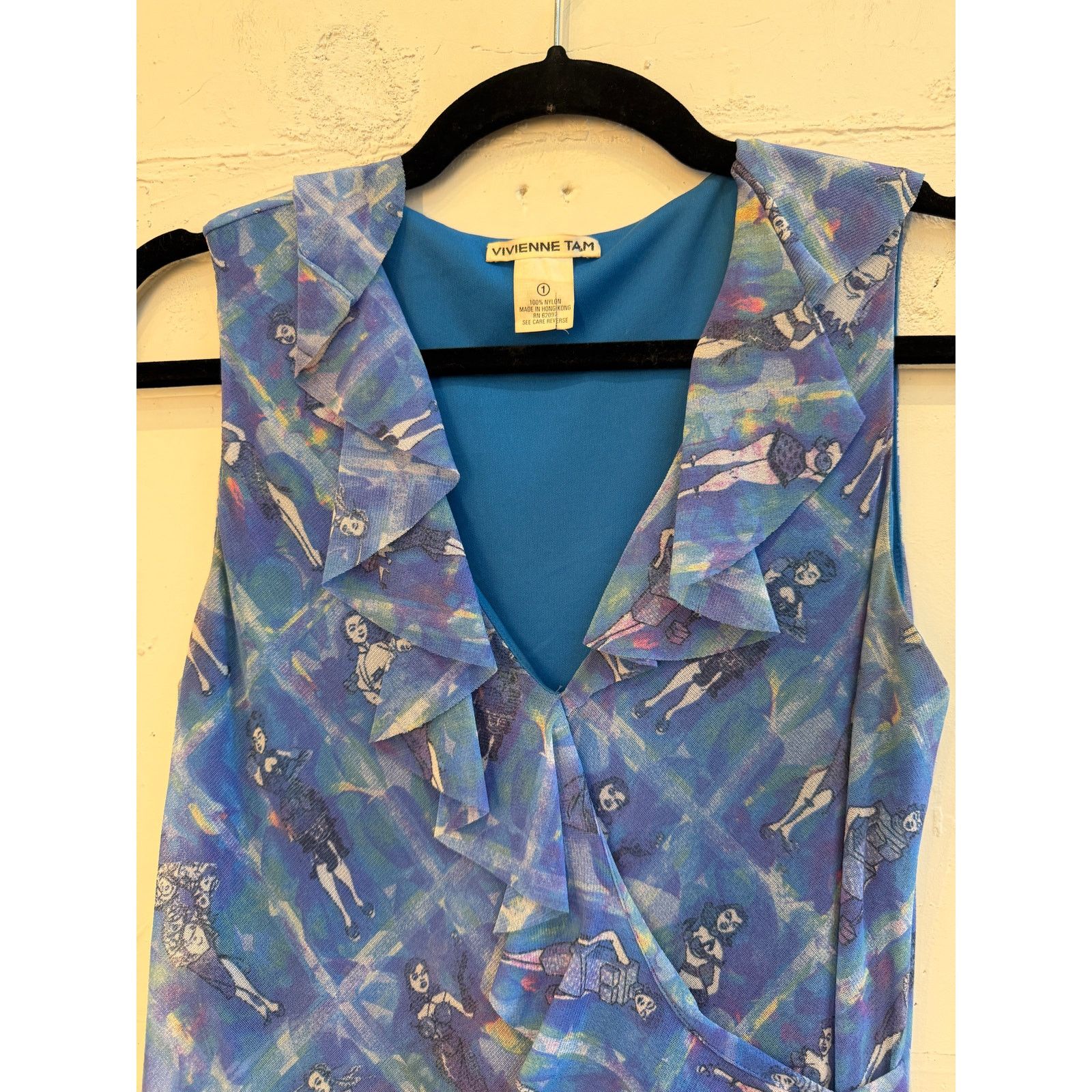 Vivienne Tam Vivienne Tam Vintage Print Ruffled Dress Size S / US 4 / IT 40 - 5 Thumbnail