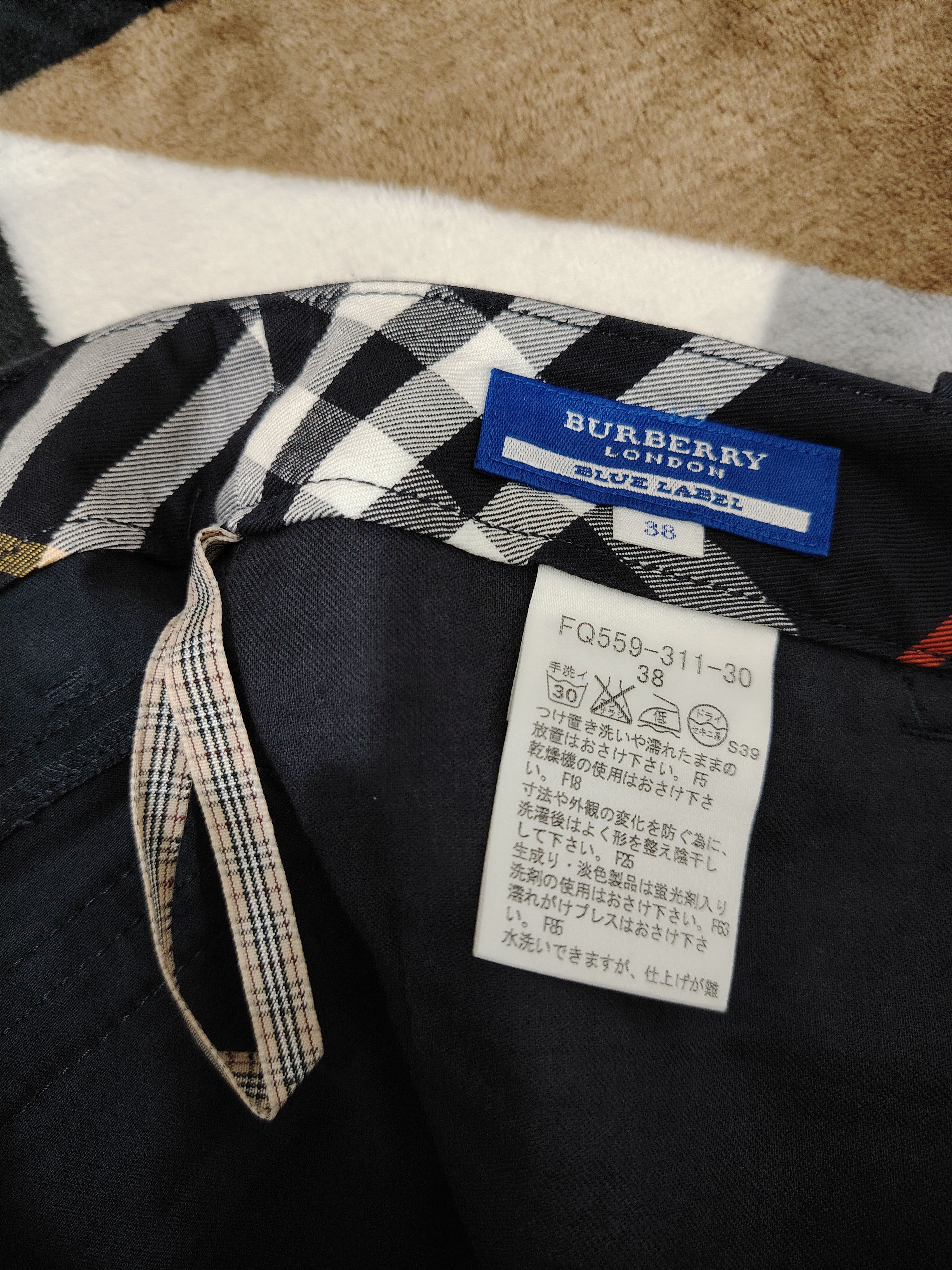 Burberry Burberry Blue Label Skinny Stretch Slack Pants Size 29" - 10 Thumbnail