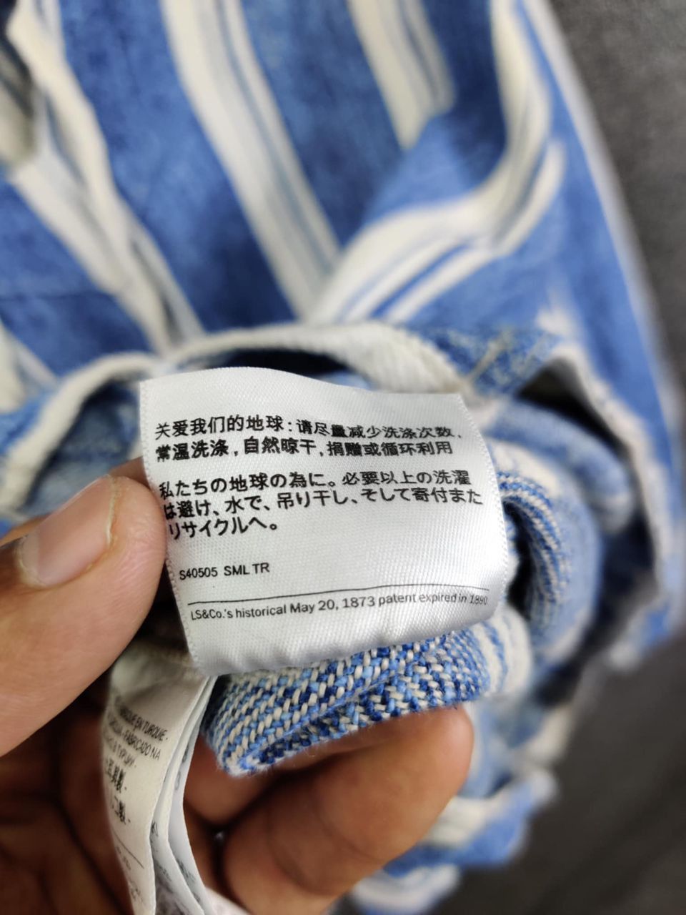 Levi's Made & Crafted Vintage 90s Levi's Made & Crafted Striped Hoodie Jacket Size US S / EU 44-46 / 1 - 17 Thumbnail