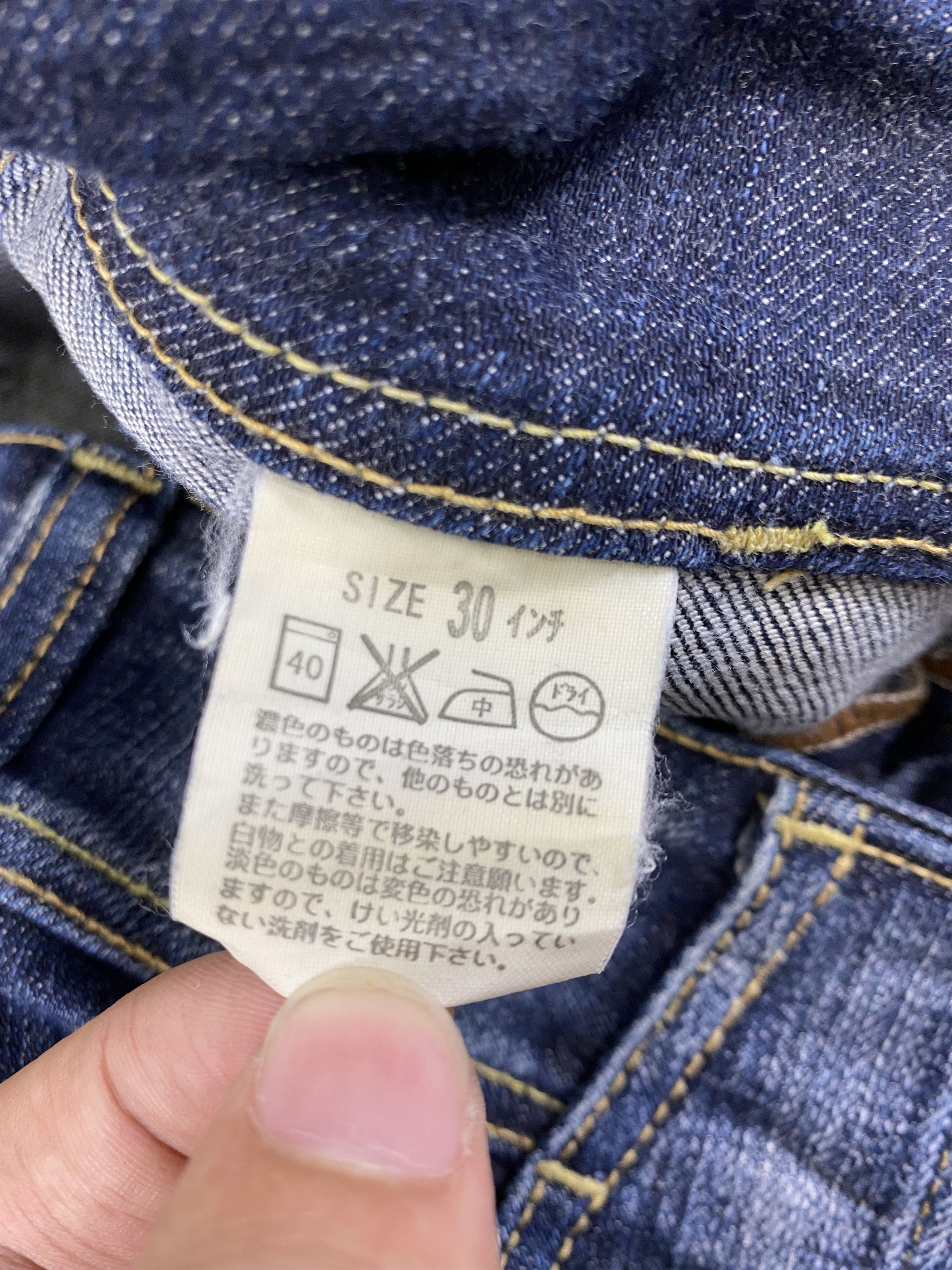 Levi's Blue Vintage Levi's Flare Jeans 30x32 Denim- JN3661 Size US 30 / EU 46 - 8 Thumbnail