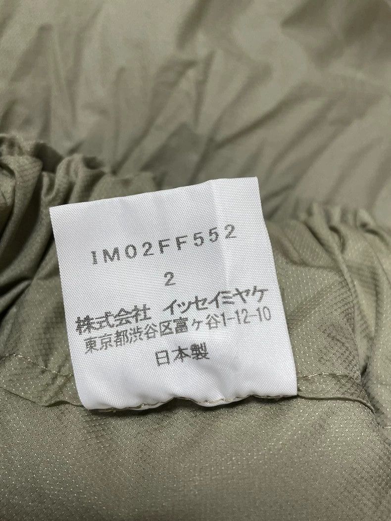 Issey Miyake Issey Miyake size:2 White skateboard pants Size 31" - 9 Thumbnail
