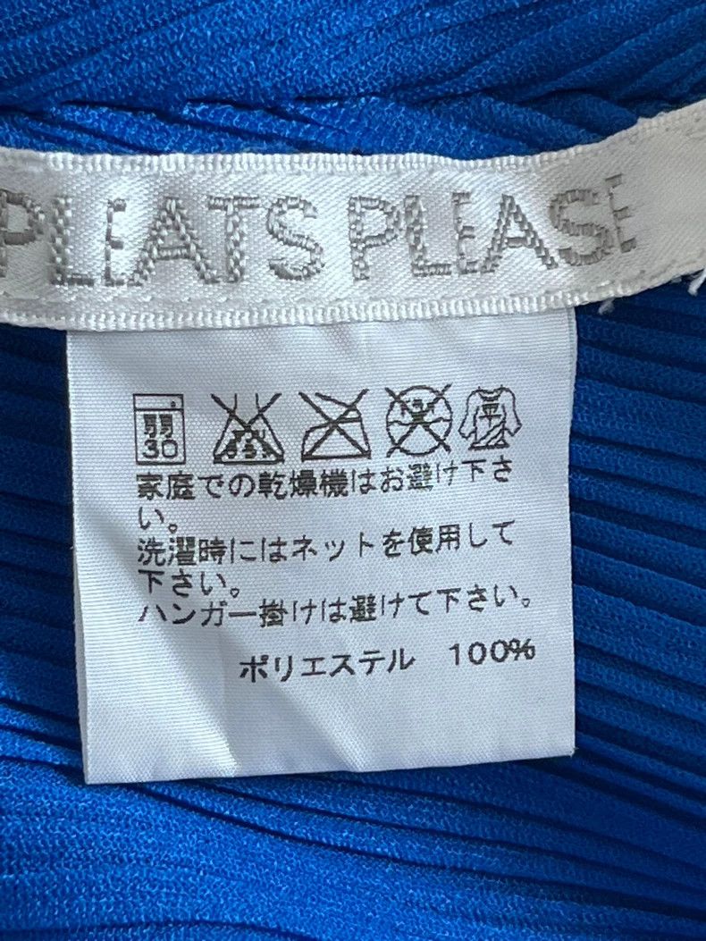 Issey Miyake issey miyake size:3 Blue short-sleeved shirt 2506-Nextarro Size XXS / US 00 / IT 34 - 3 Thumbnail
