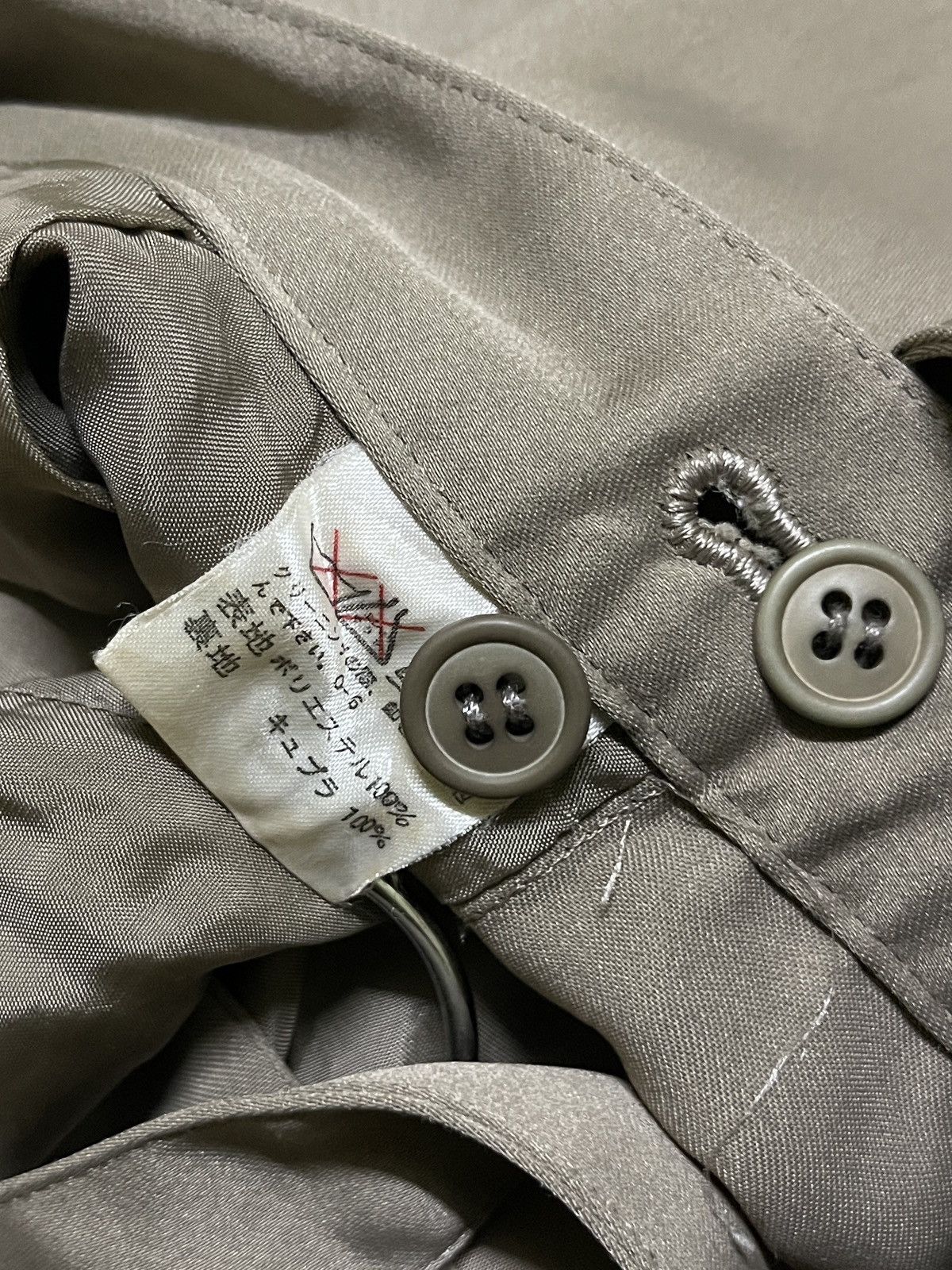 Issey Miyake × Tsumori Chisato Tsumori Chisato Jumpsuit Size 25" / US 0 / IT 36 - 22 Thumbnail