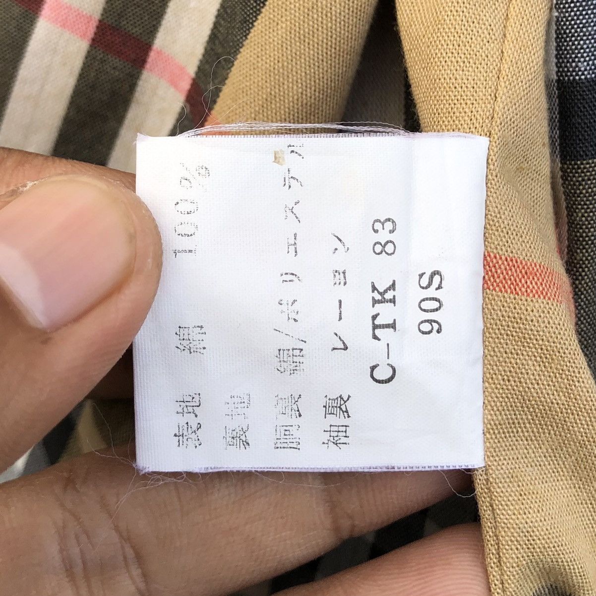 Burberry VTG Burberrys Prorsum Lined Novacheck Jacket Made In England Size US M / EU 48-50 / 2 - 17 Thumbnail